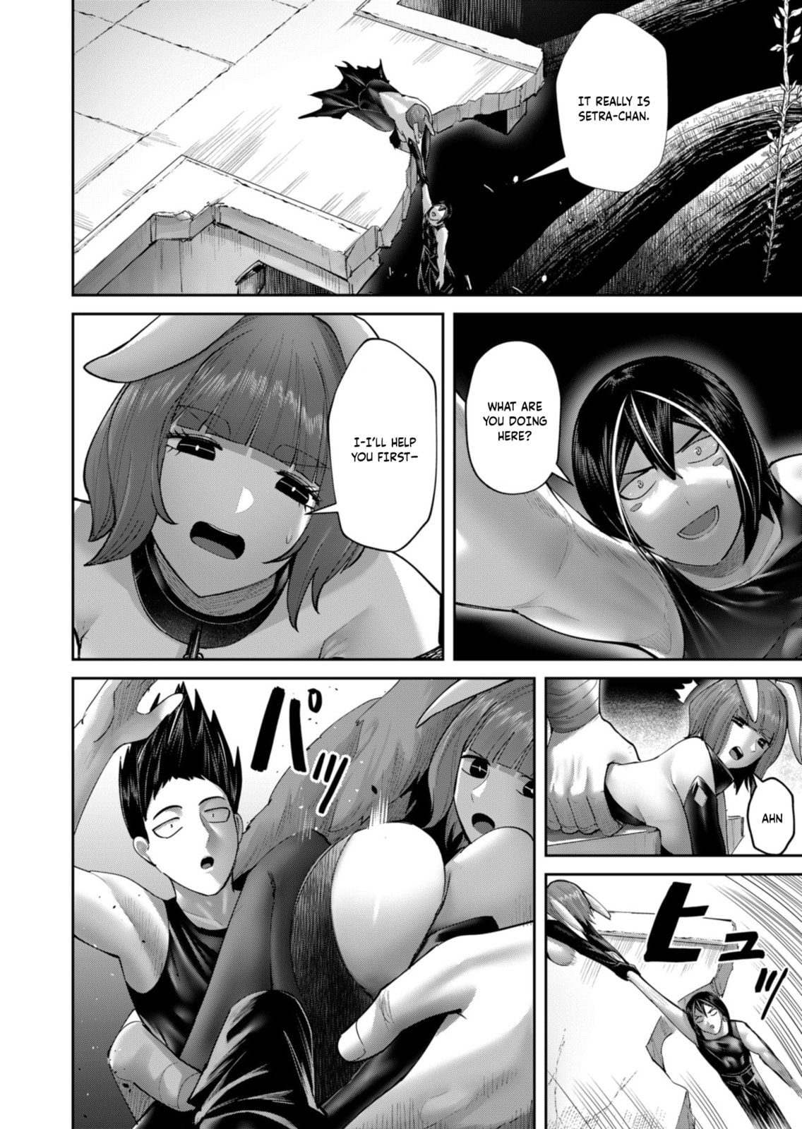 Kichiku Eiyuu Chapter 85 page 8 - 