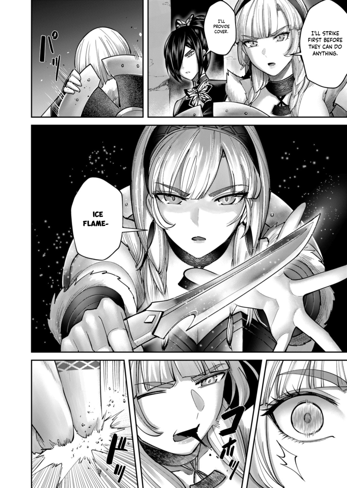 Kichiku Eiyuu Chapter 86 page 15 - 