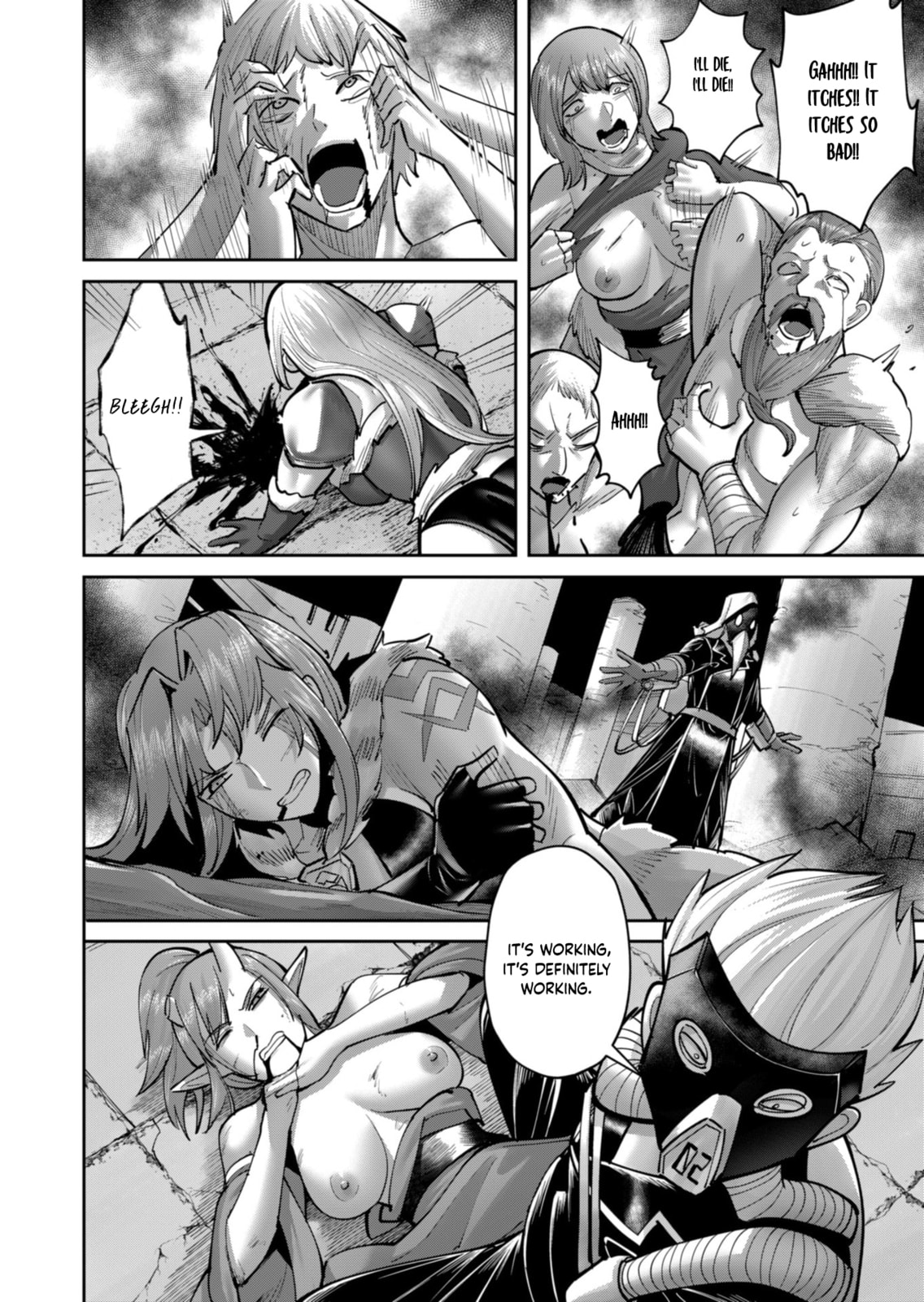 Kichiku Eiyuu Chapter 86 page 17 - 