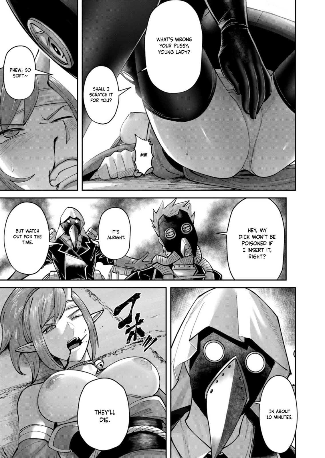 Kichiku Eiyuu Chapter 86 page 18 - 
