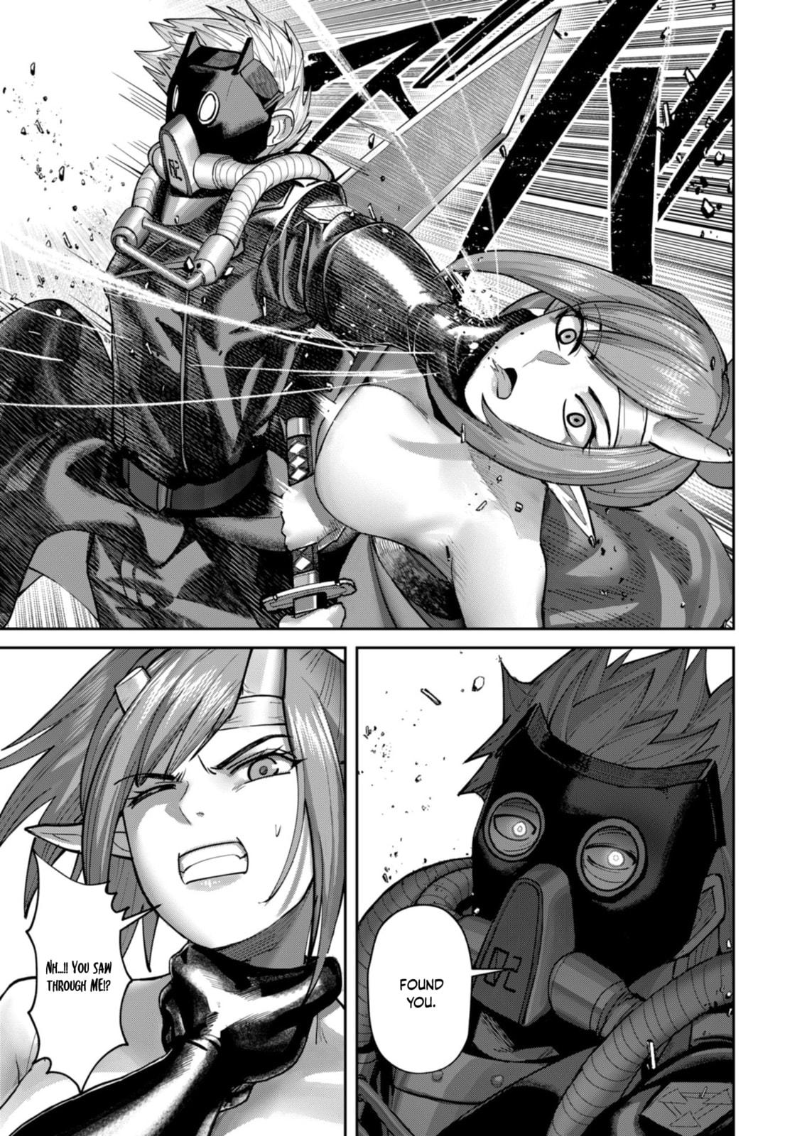 Kichiku Eiyuu Chapter 86 page 8 - 