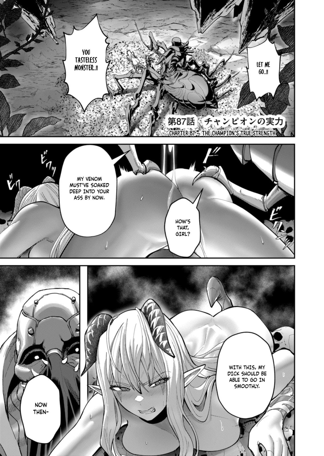 Kichiku Eiyuu Chapter 87 page 2 - 