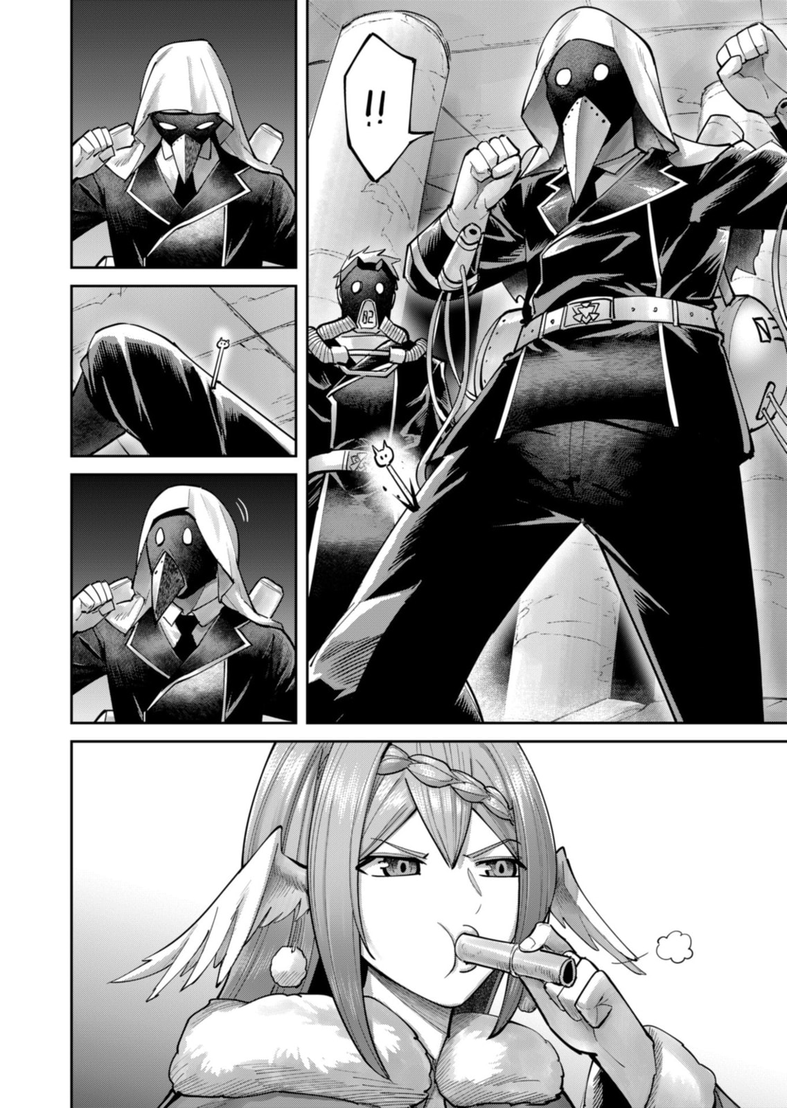 Kichiku Eiyuu Chapter 87 page 13 - 