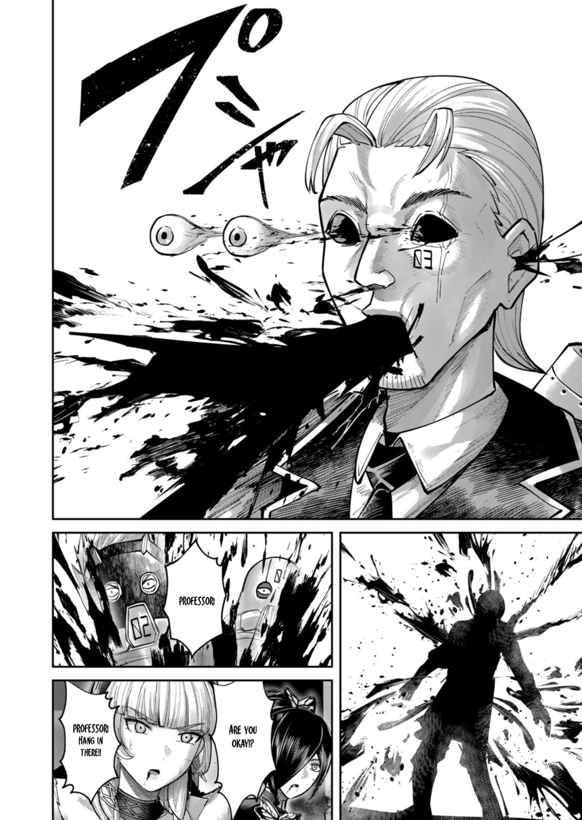 Kichiku Eiyuu Chapter 87 page 15 - 