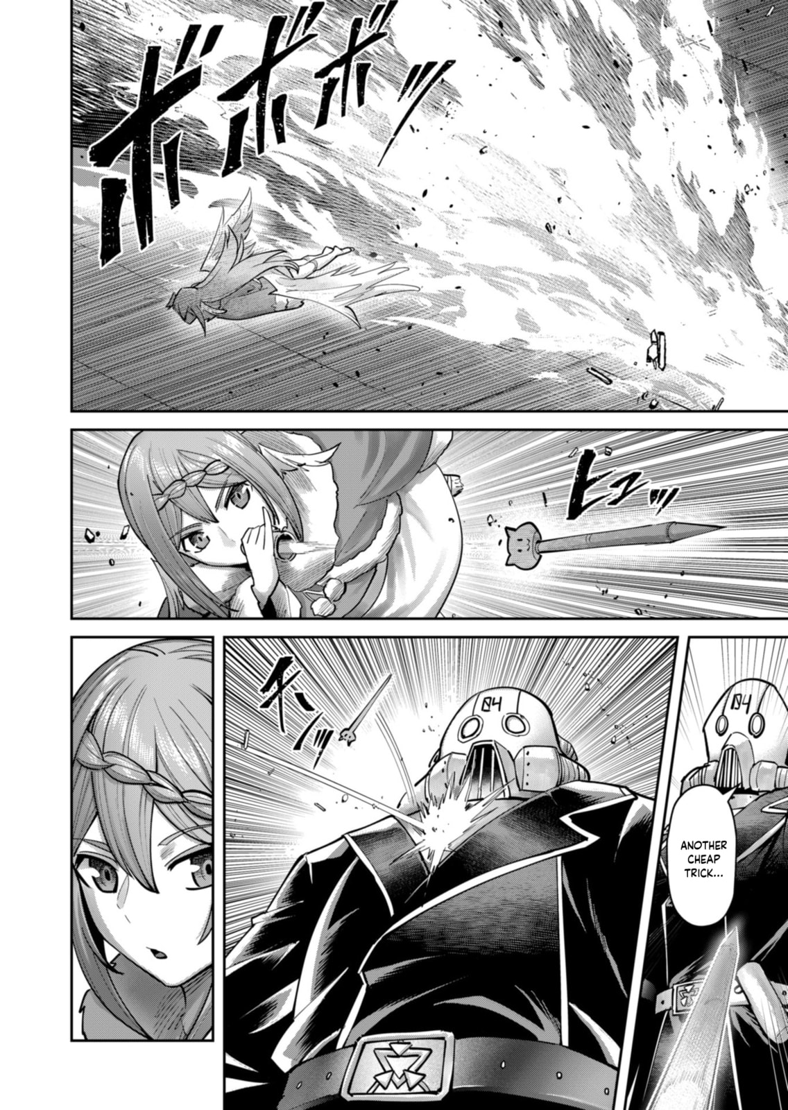 Kichiku Eiyuu Chapter 87 page 17 - 