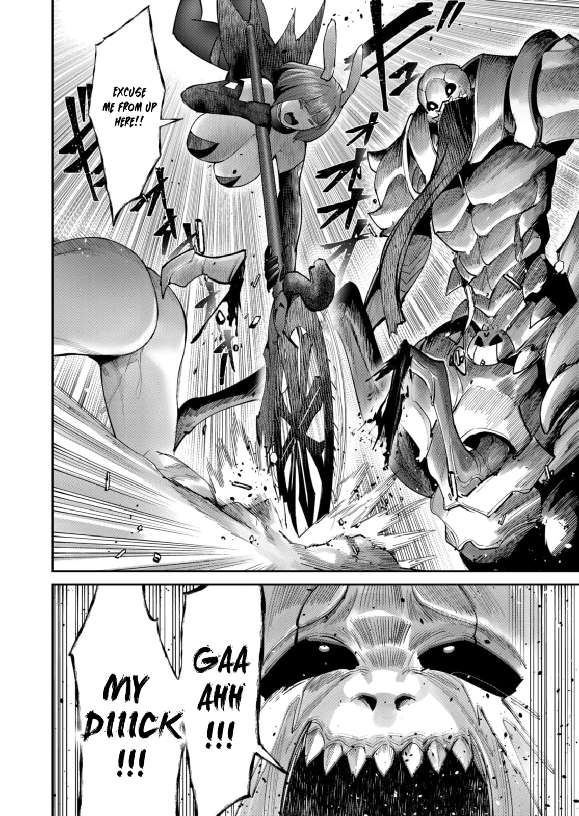 Kichiku Eiyuu Chapter 87 page 3 - 