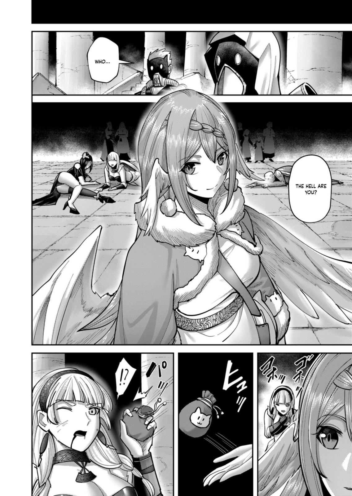 Kichiku Eiyuu Chapter 87 page 9 - 
