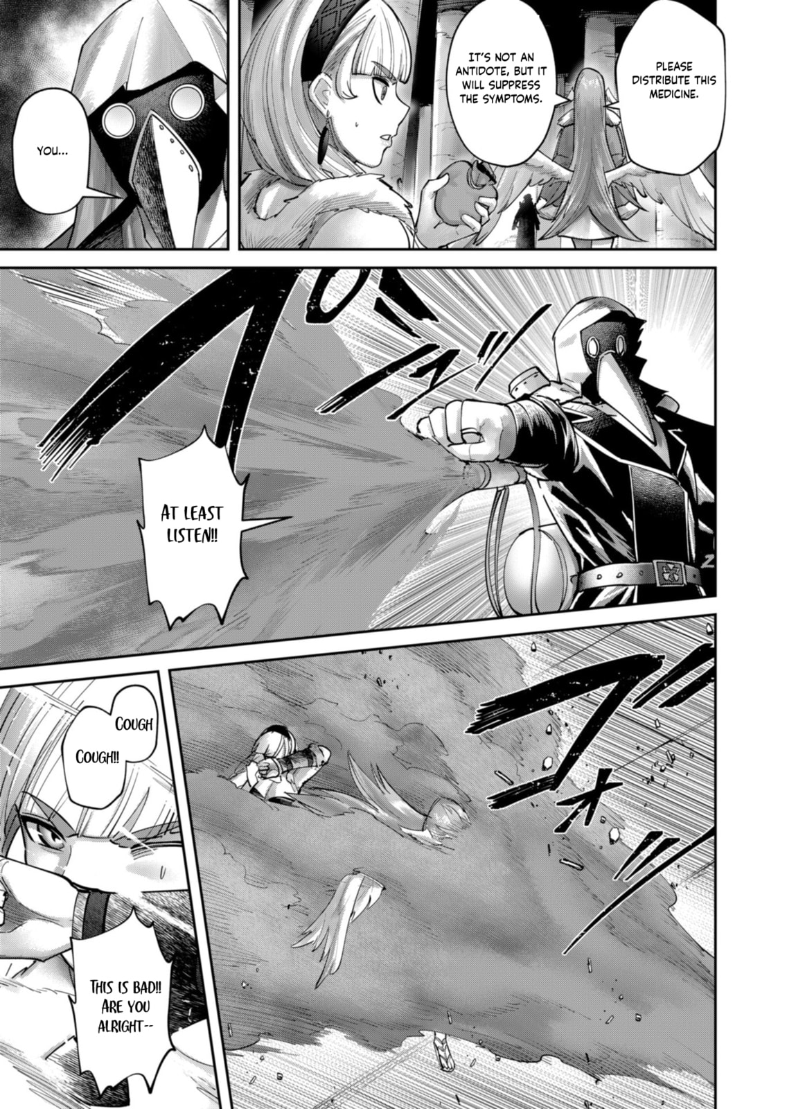 Kichiku Eiyuu Chapter 87 page 10 - 