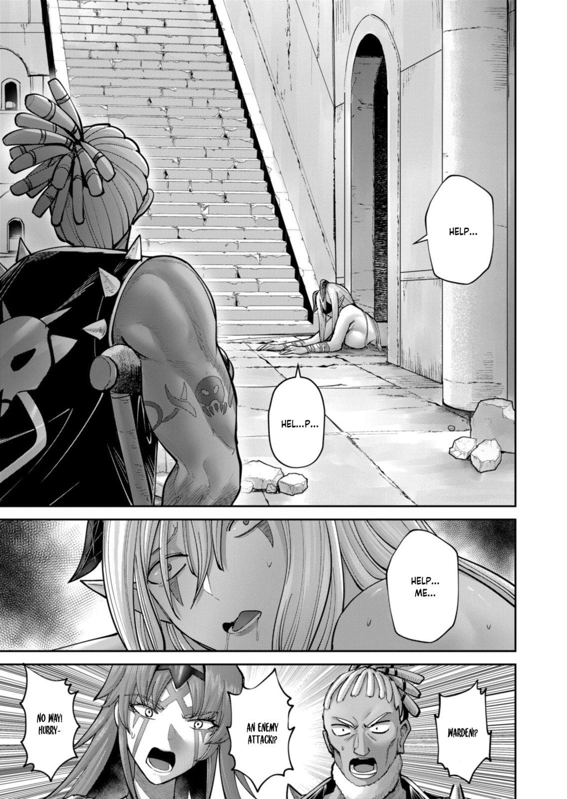Kichiku Eiyuu Chapter 88 page 16 - 