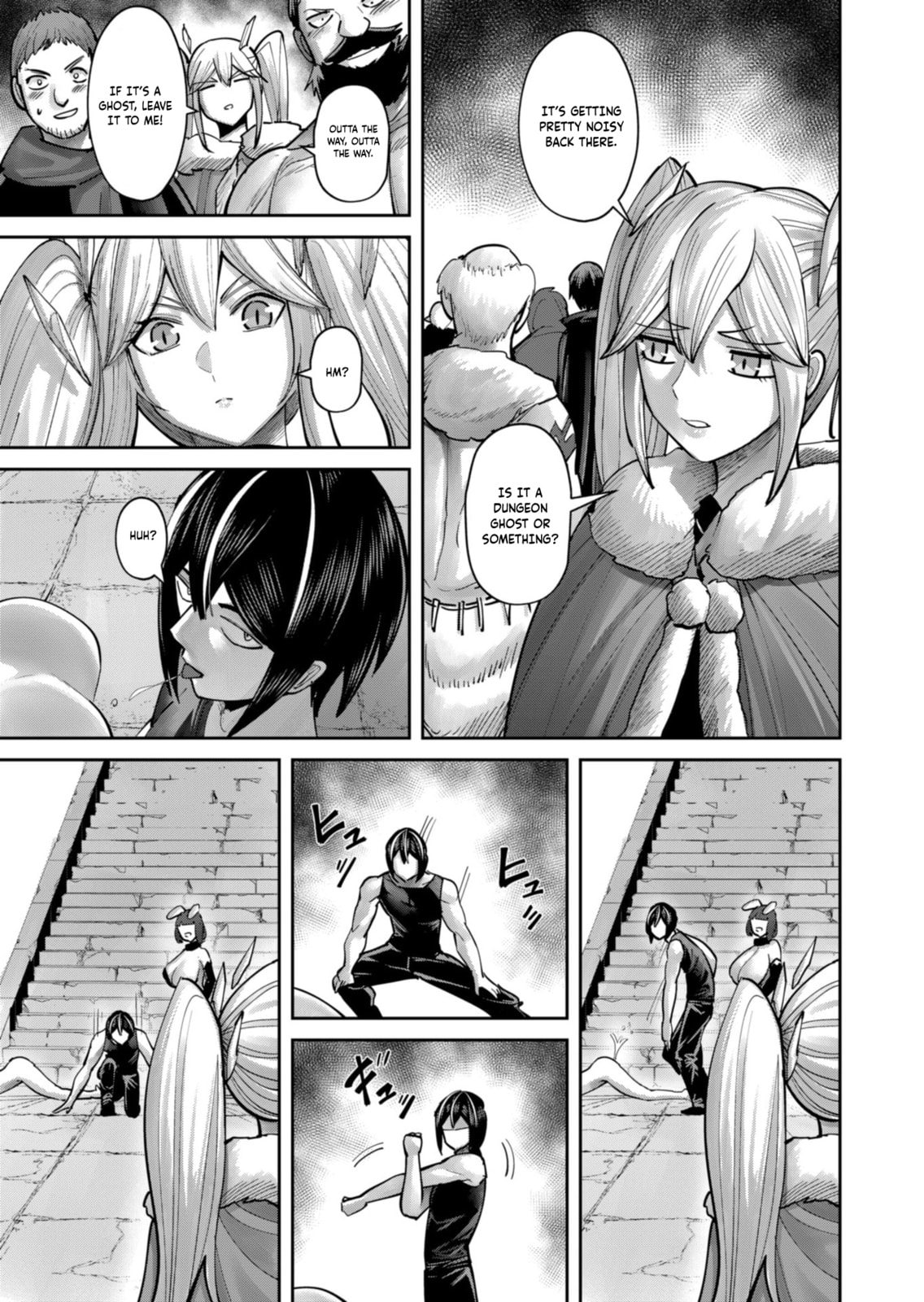 Kichiku Eiyuu Chapter 88 page 18 - 