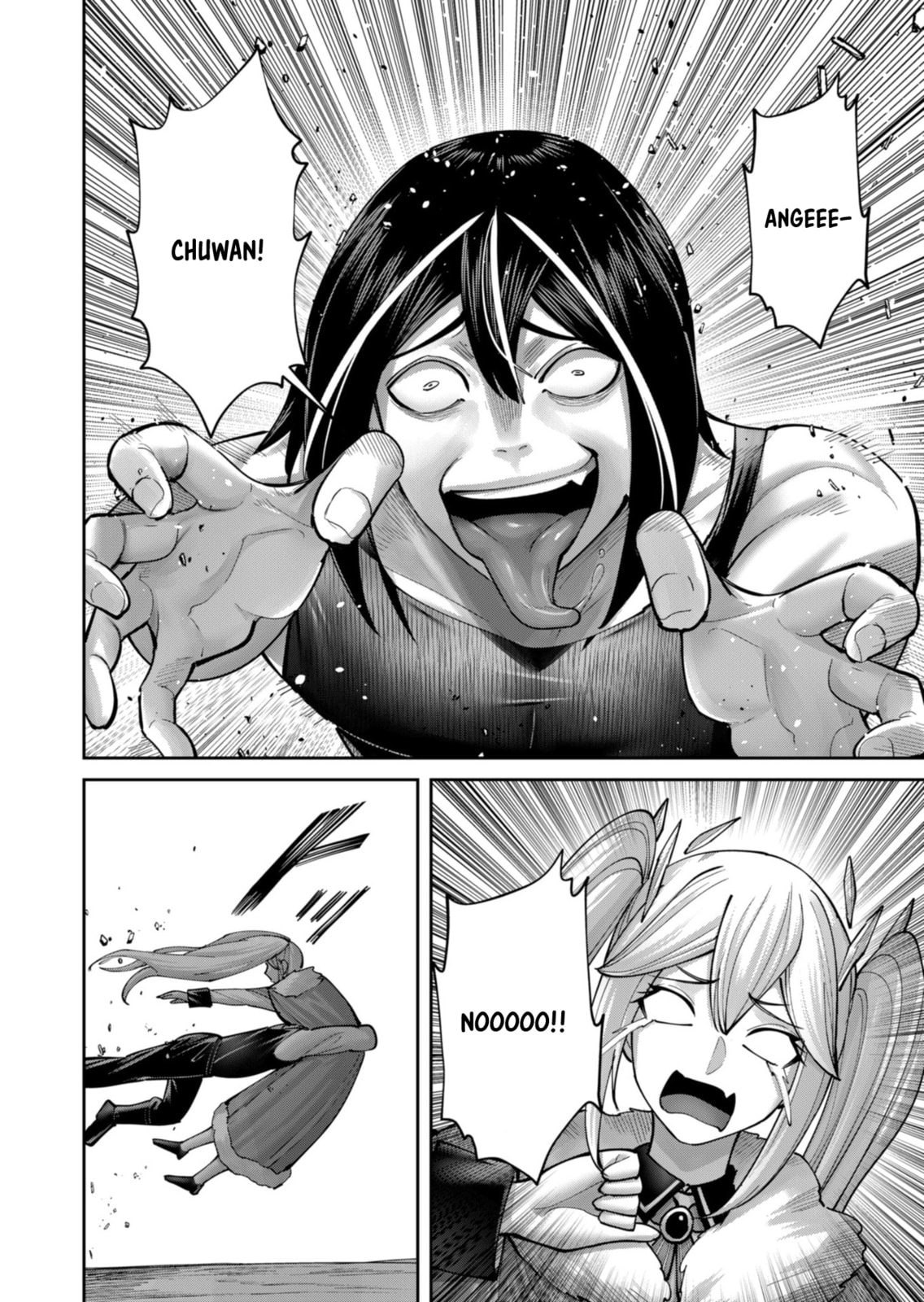 Kichiku Eiyuu Chapter 88 page 19 - 