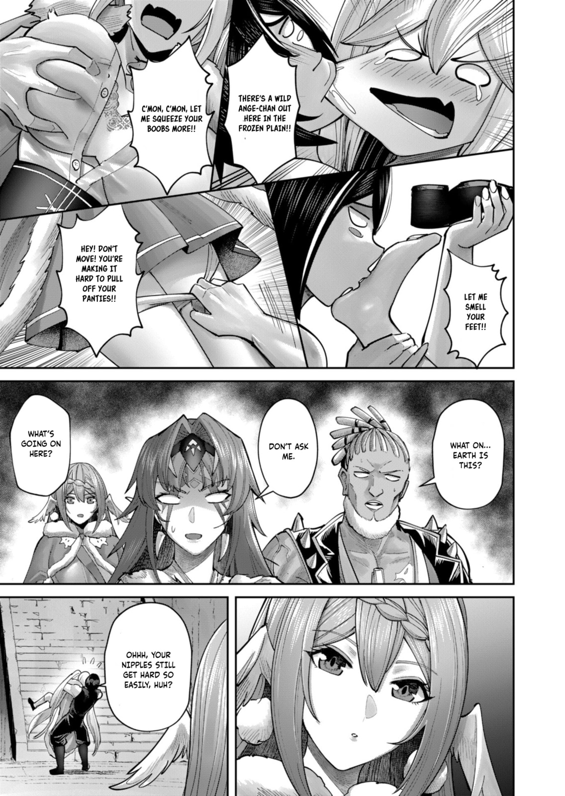 Kichiku Eiyuu Chapter 88 page 20 - 