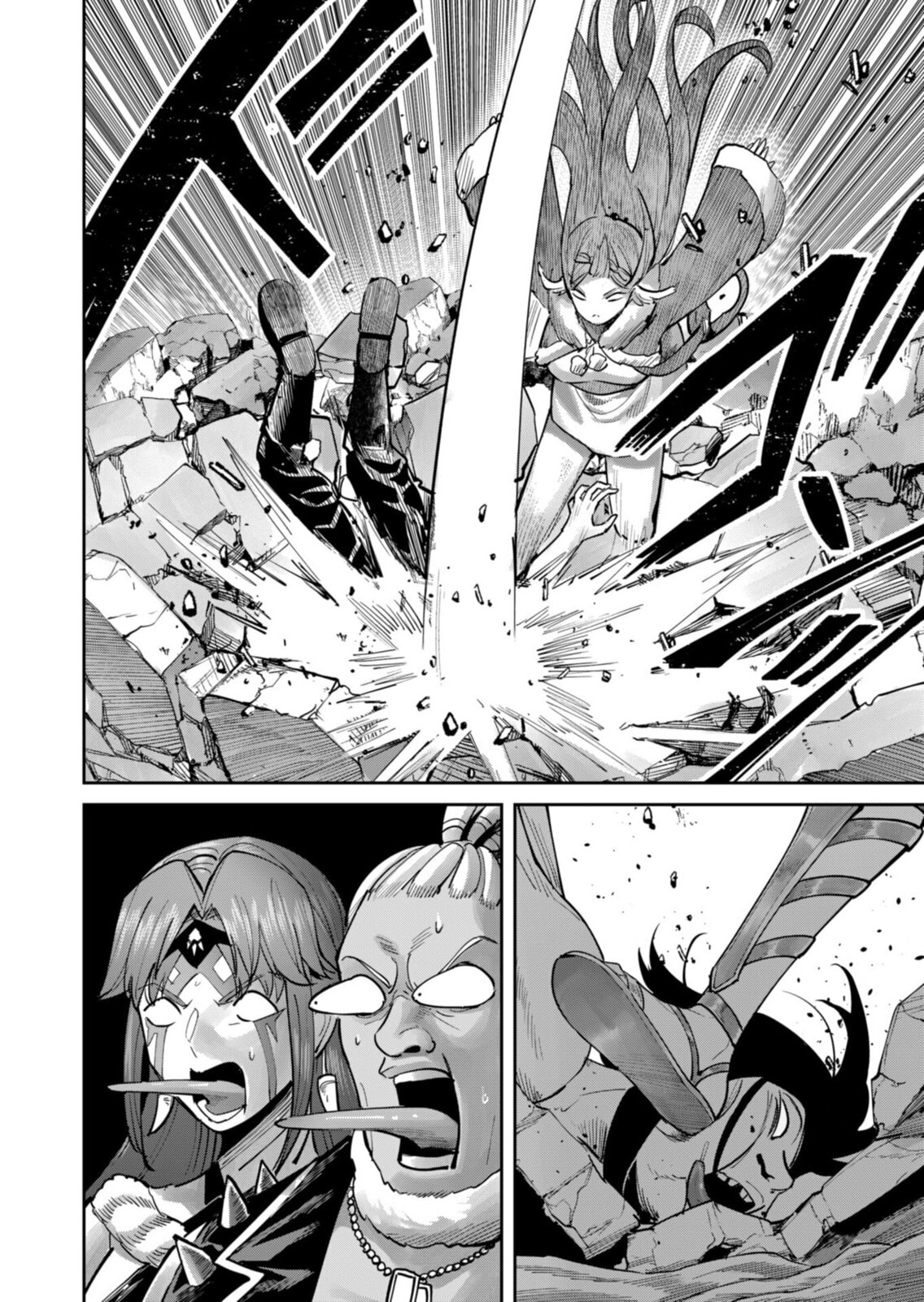 Kichiku Eiyuu Chapter 88 page 23 - 