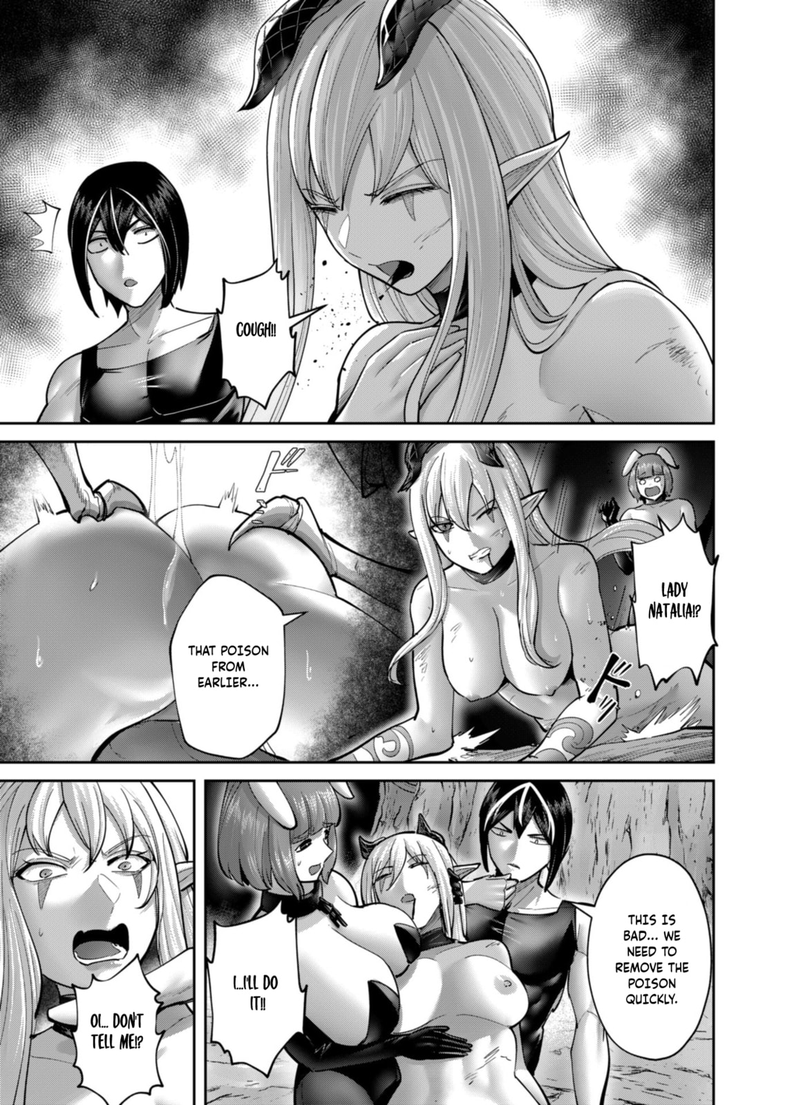 Kichiku Eiyuu Chapter 88 page 6 - 