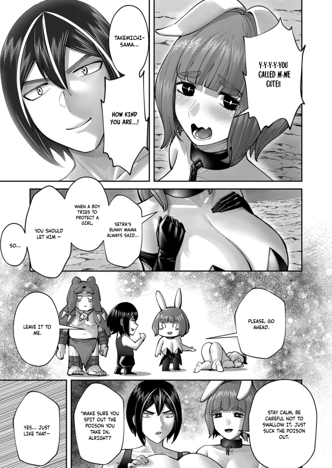 Kichiku Eiyuu Chapter 88 page 8 - 