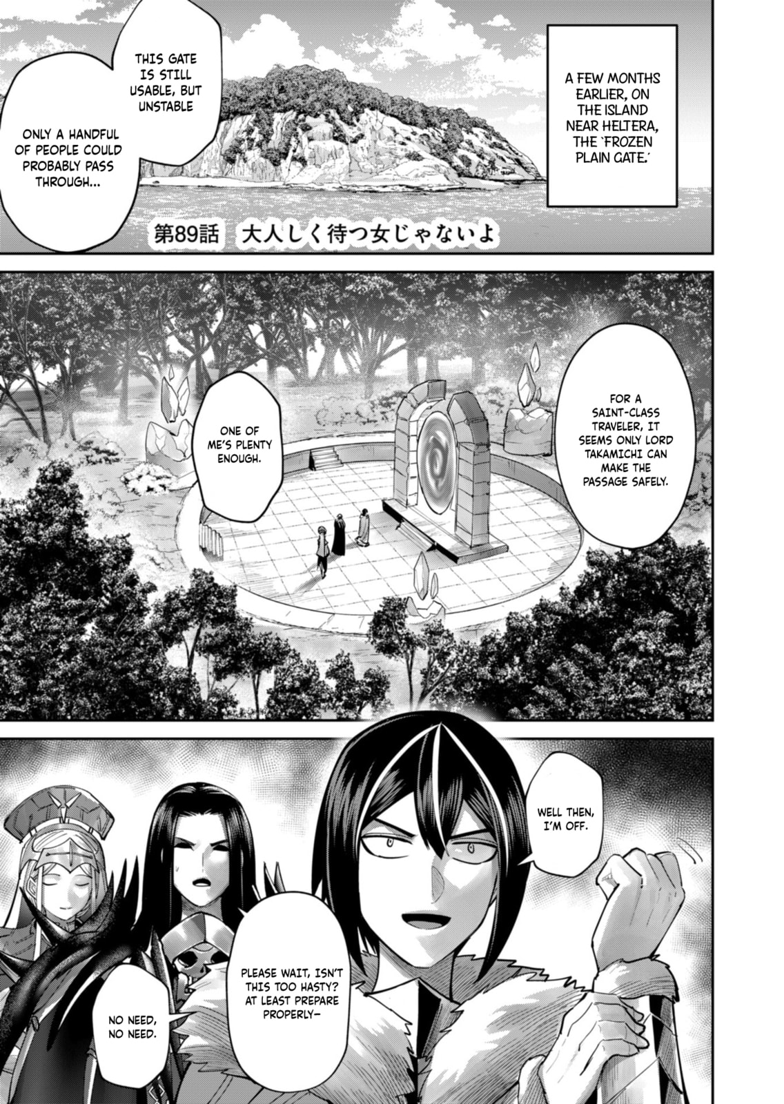 Kichiku Eiyuu Chapter 89 page 2 - 