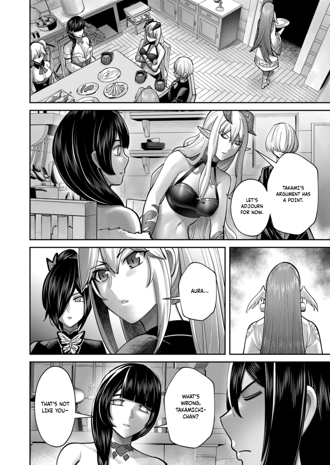 Kichiku Eiyuu Chapter 89 page 17 - 
