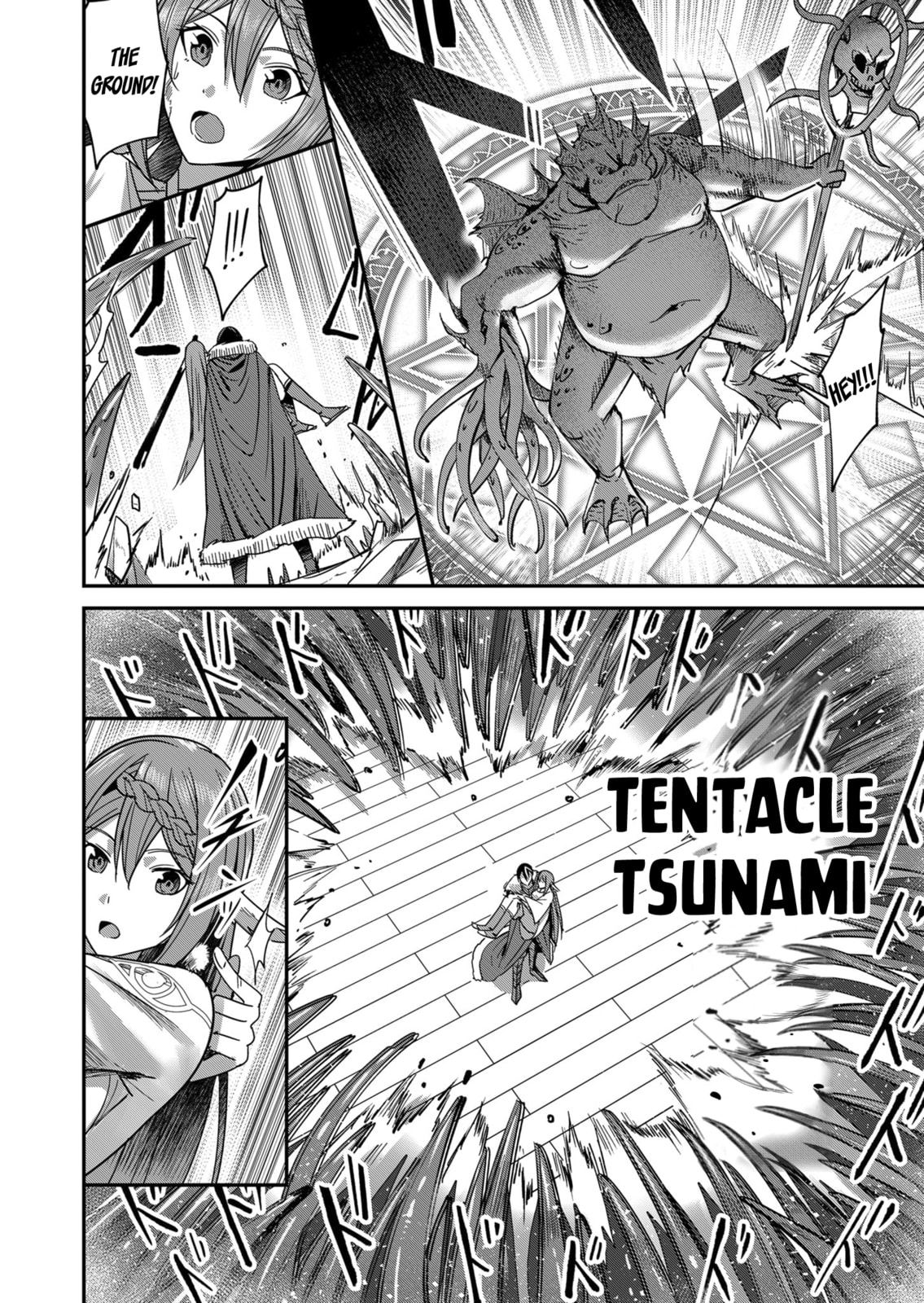 Kichiku Eiyuu Chapter 9 page 16 - 