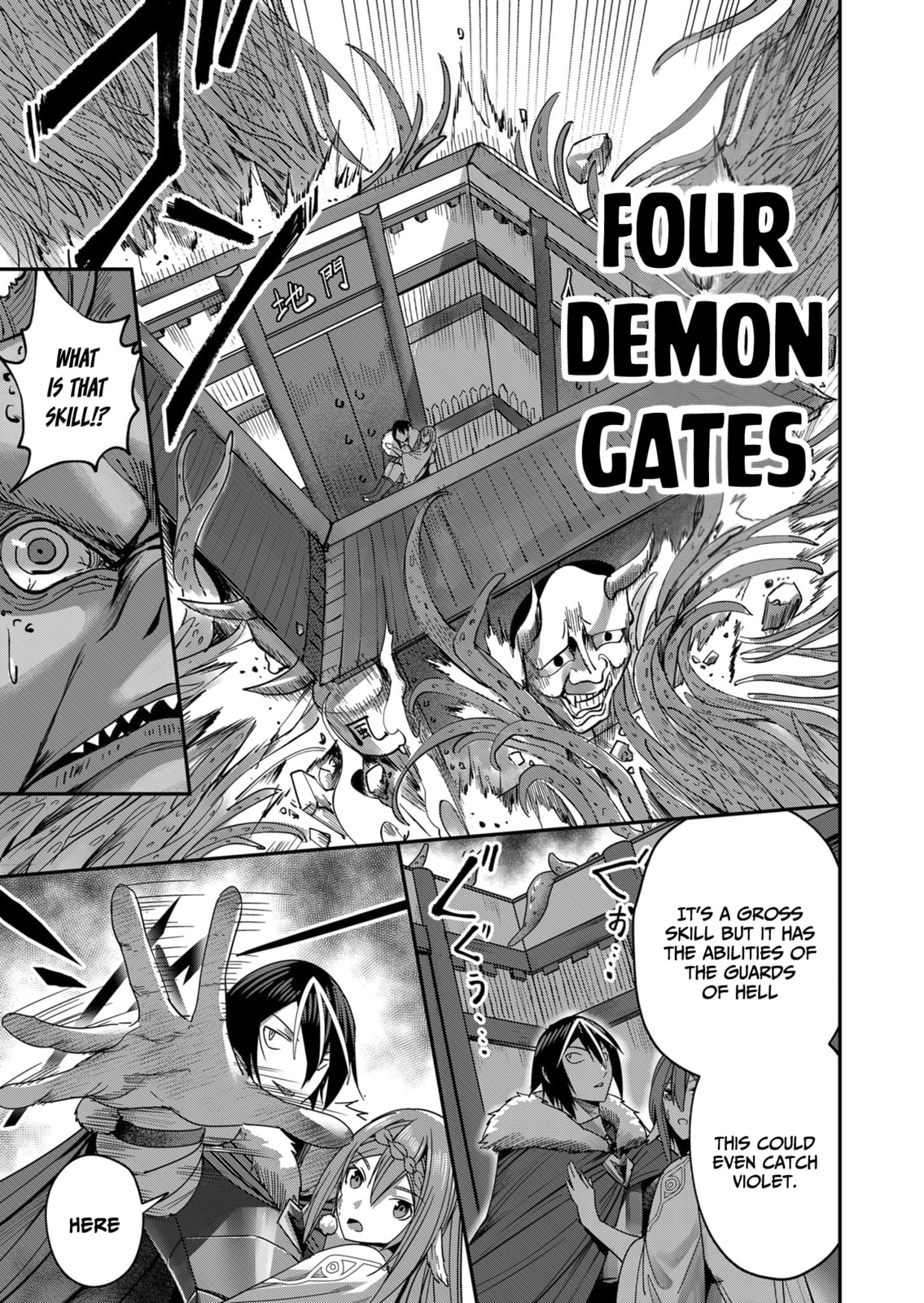 Kichiku Eiyuu Chapter 9 page 17 - 