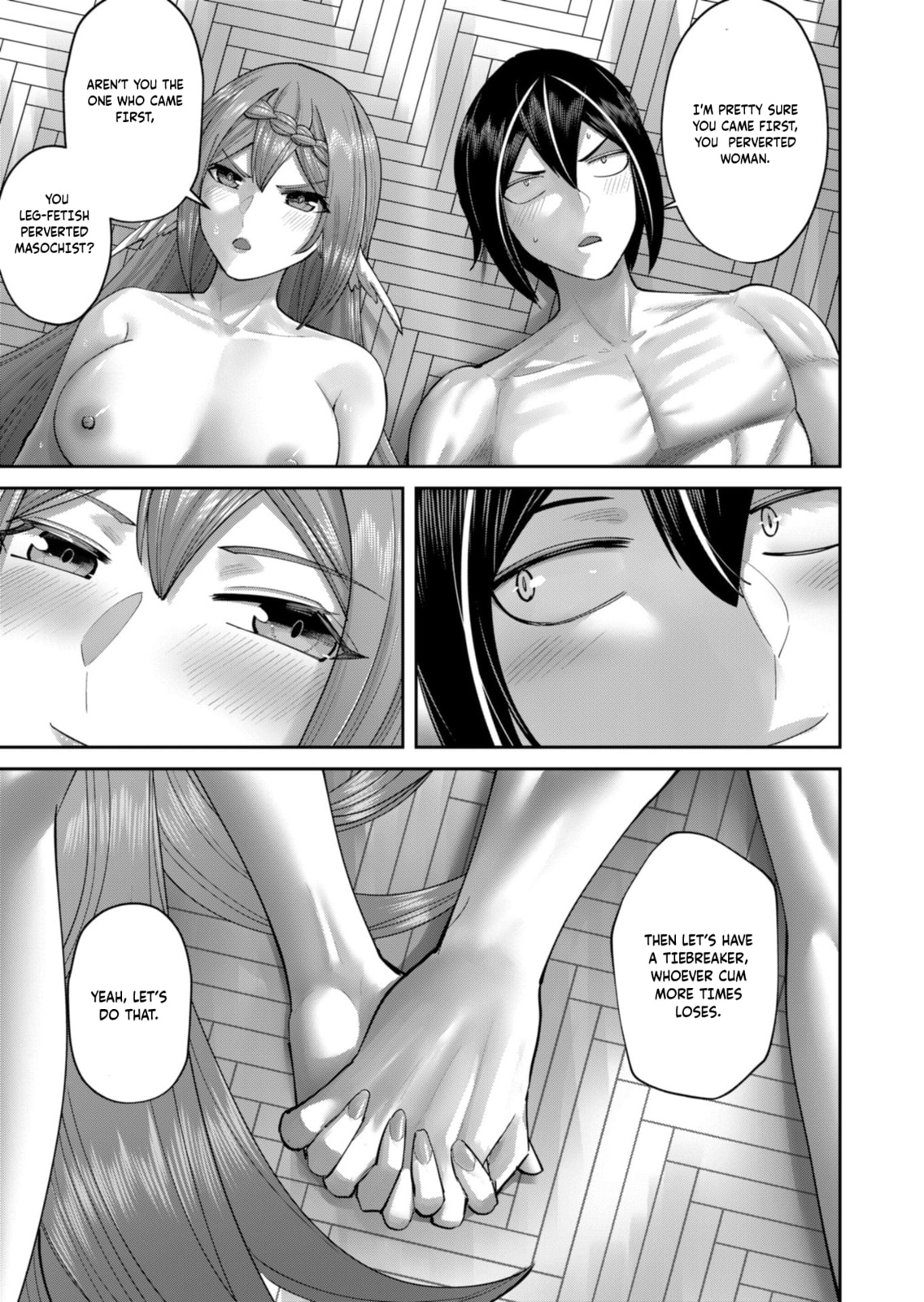 Kichiku Eiyuu Chapter 90 page 16 - 