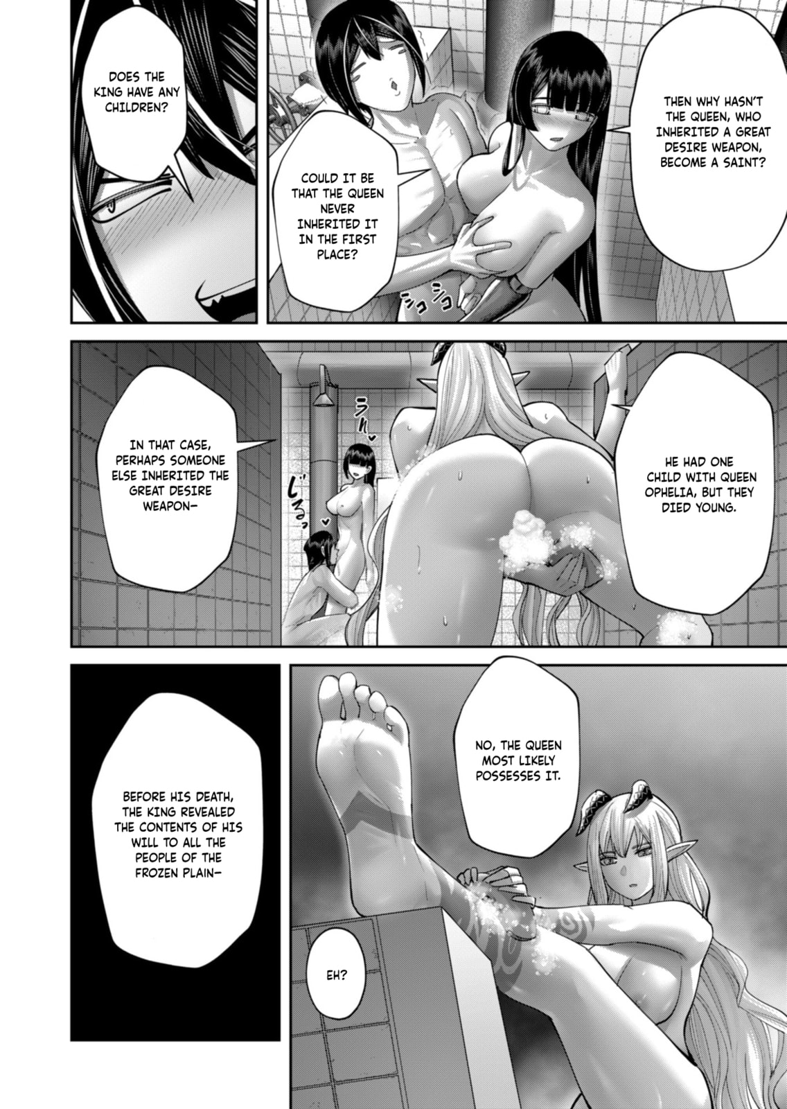 Kichiku Eiyuu Chapter 91 page 13 - 