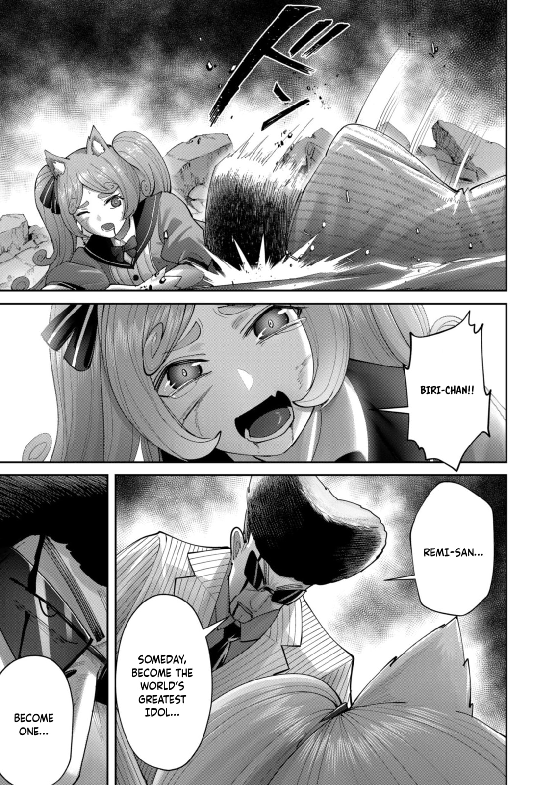 Kichiku Eiyuu Chapter 91 page 22 - 