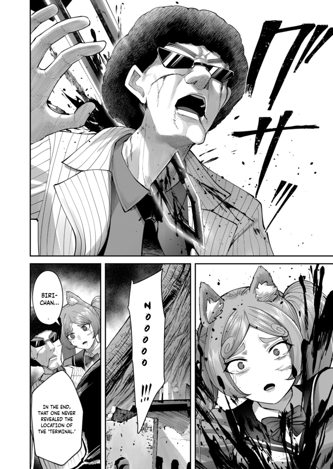 Kichiku Eiyuu Chapter 91 page 23 - 
