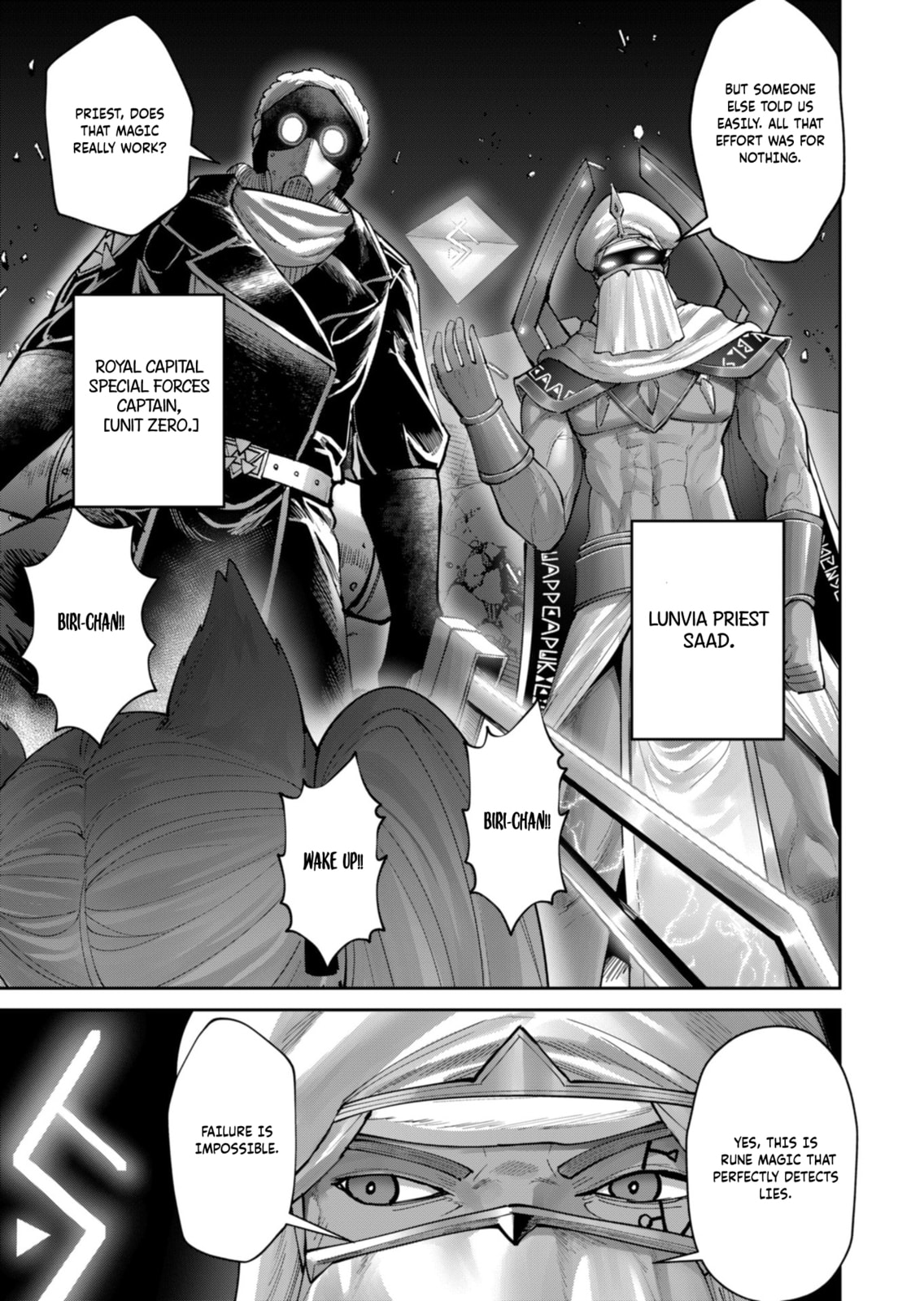 Kichiku Eiyuu Chapter 91 page 24 - 