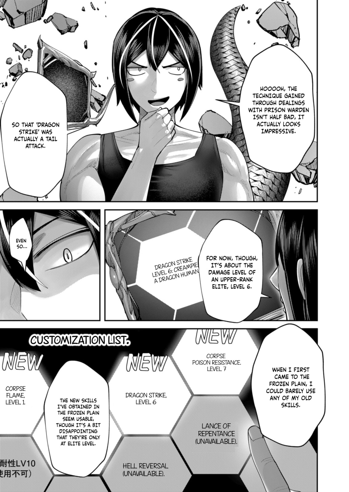Kichiku Eiyuu Chapter 91 page 4 - 