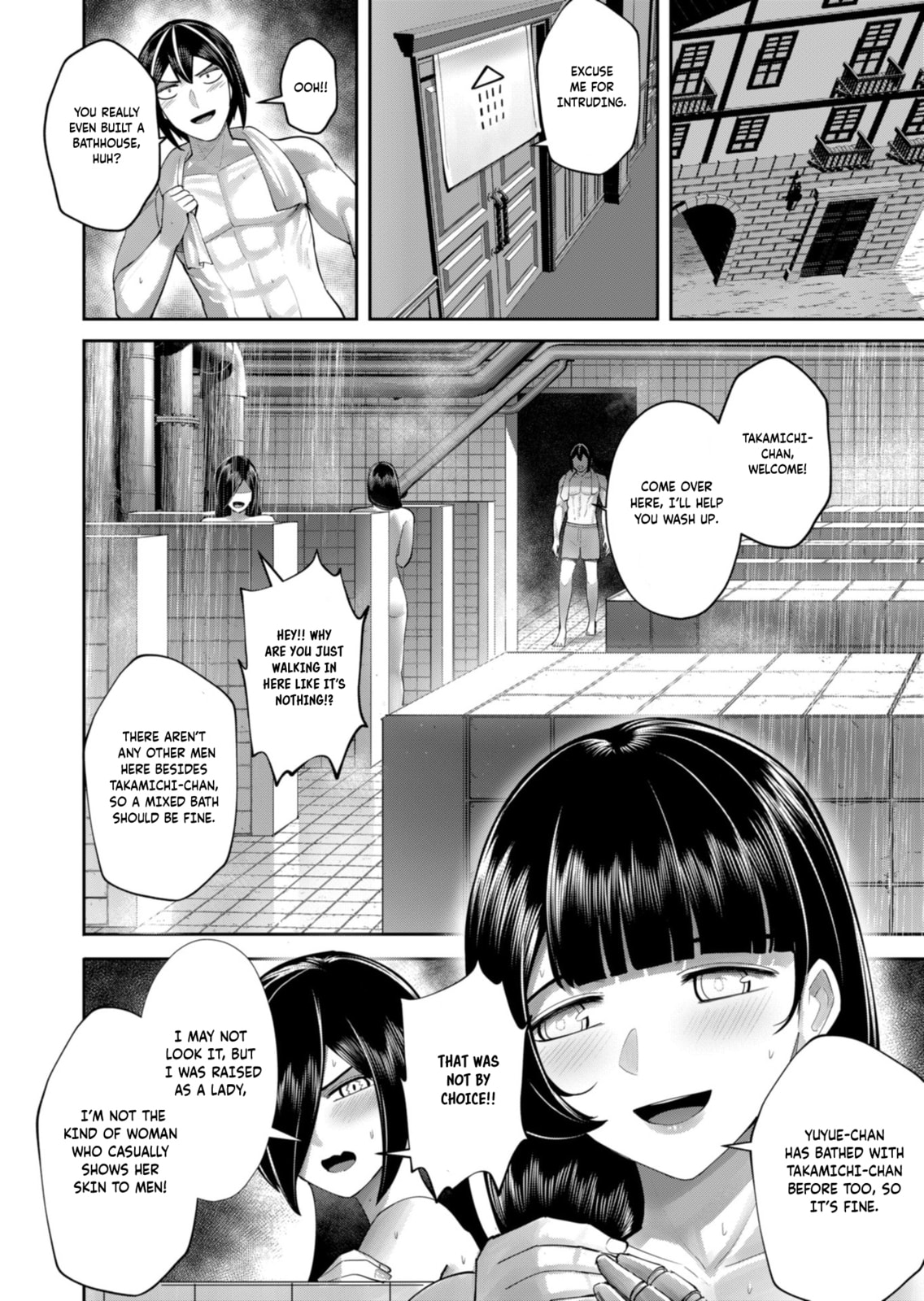 Kichiku Eiyuu Chapter 91 page 7 - 