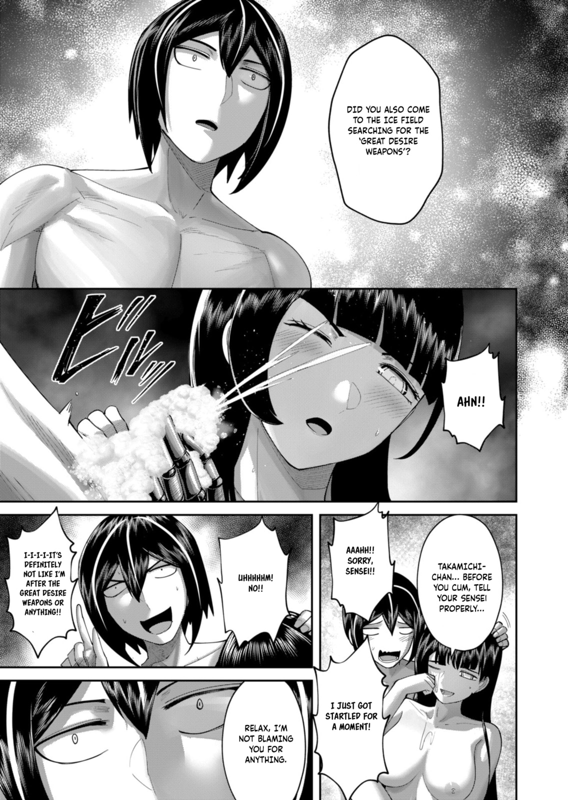 Kichiku Eiyuu Chapter 91 page 10 - 