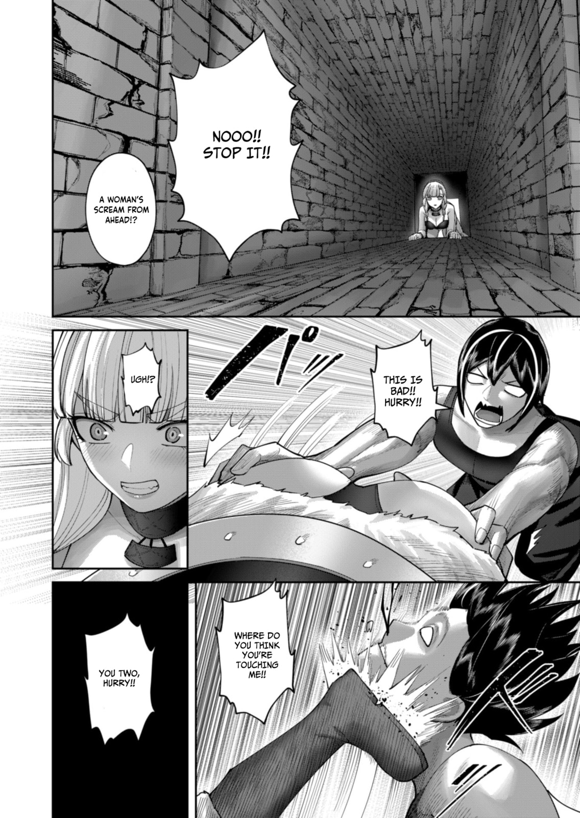 Kichiku Eiyuu Chapter 92 page 12 - 