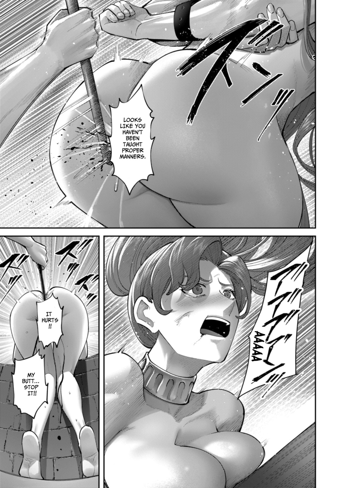 Kichiku Eiyuu Chapter 92 page 15 - 