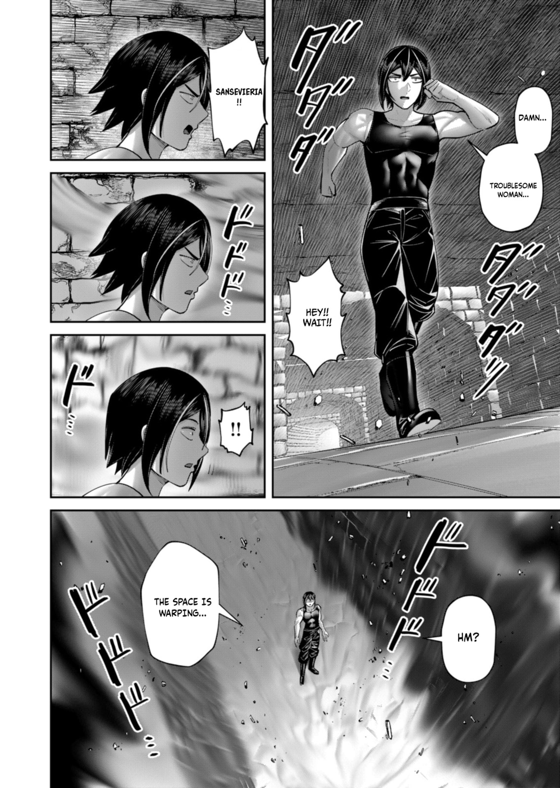 Kichiku Eiyuu Chapter 92 page 24 - 