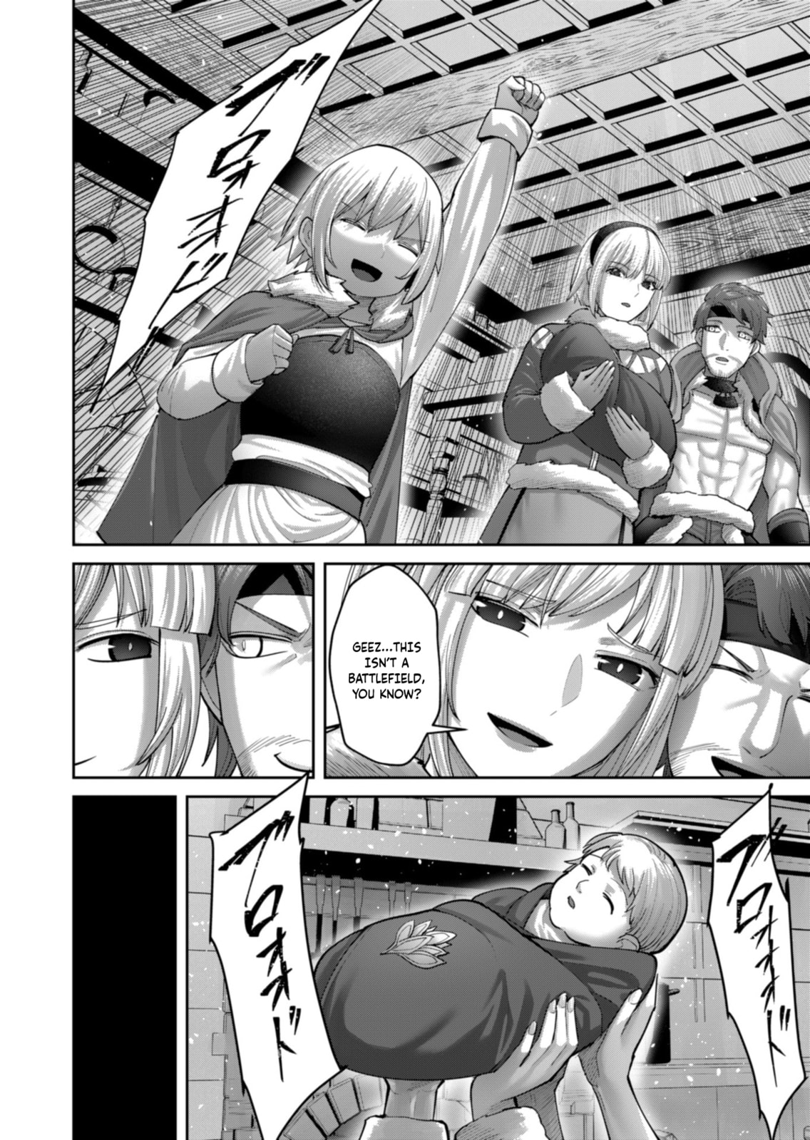 Kichiku Eiyuu Chapter 92 page 8 - 