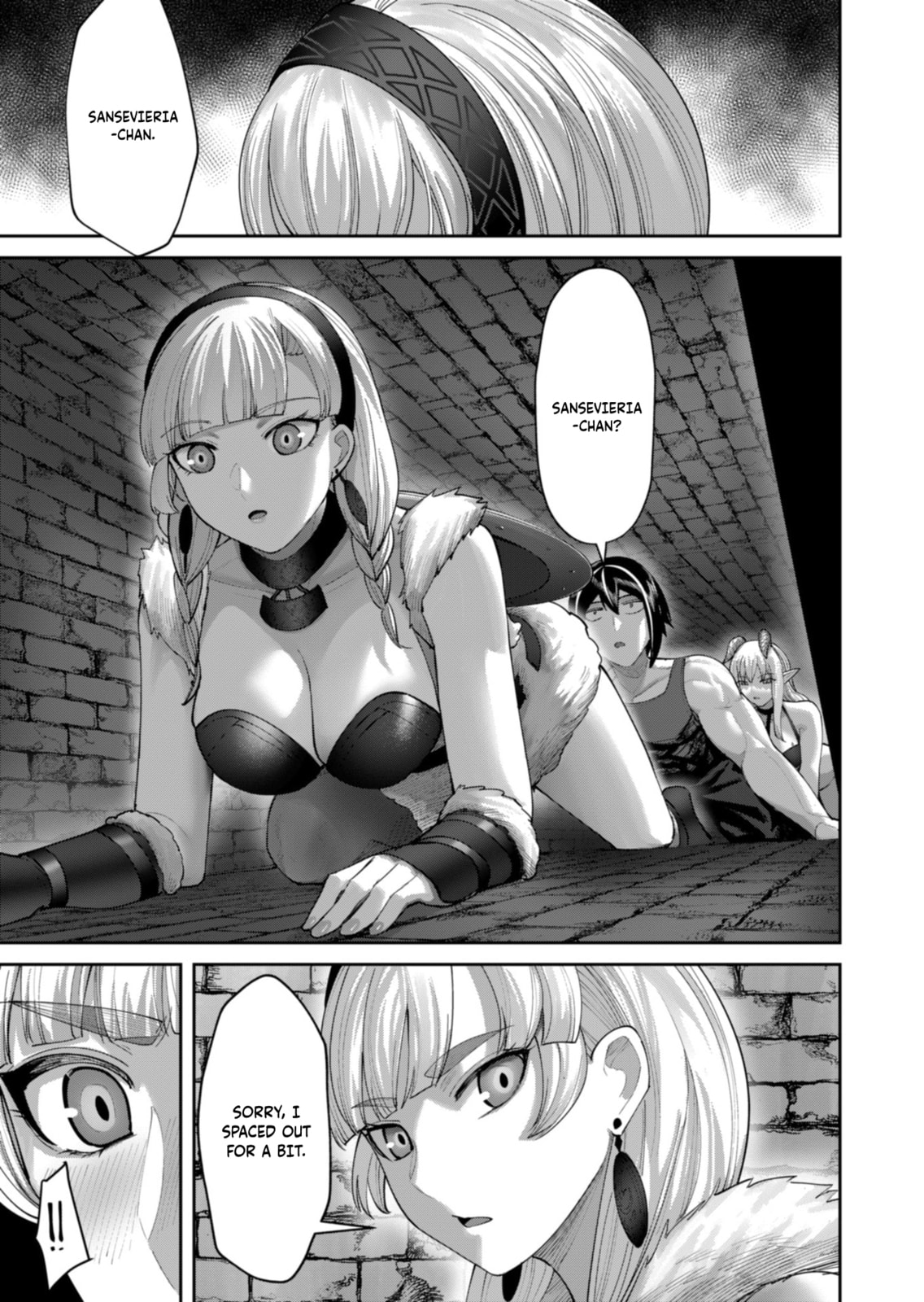 Kichiku Eiyuu Chapter 92 page 9 - 