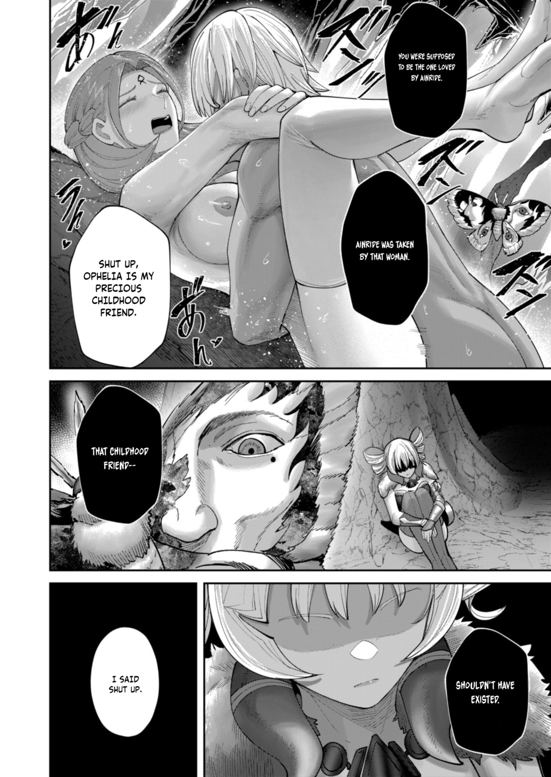 Kichiku Eiyuu Chapter 94 page 3 - 