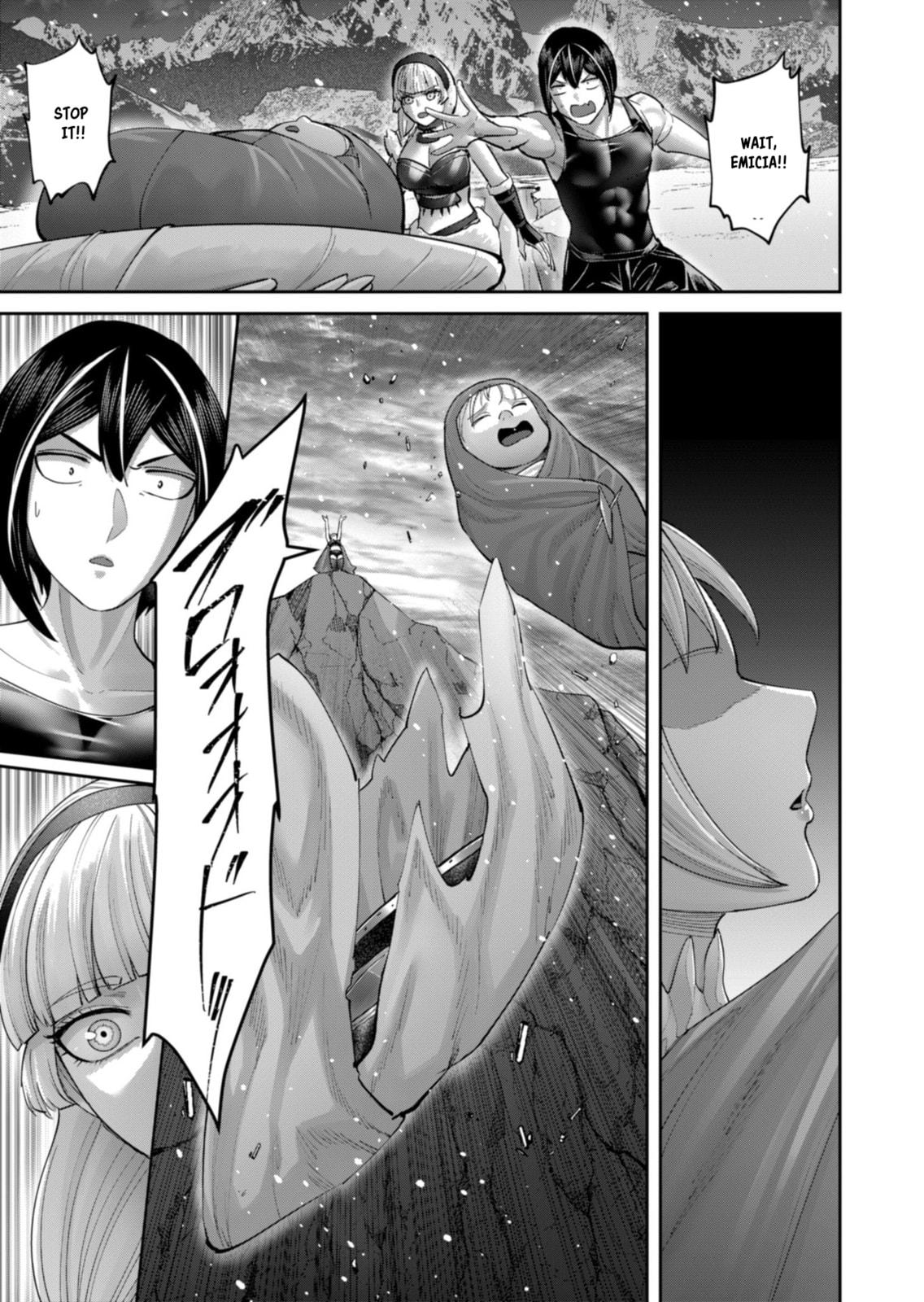 Kichiku Eiyuu Chapter 94 page 22 - 