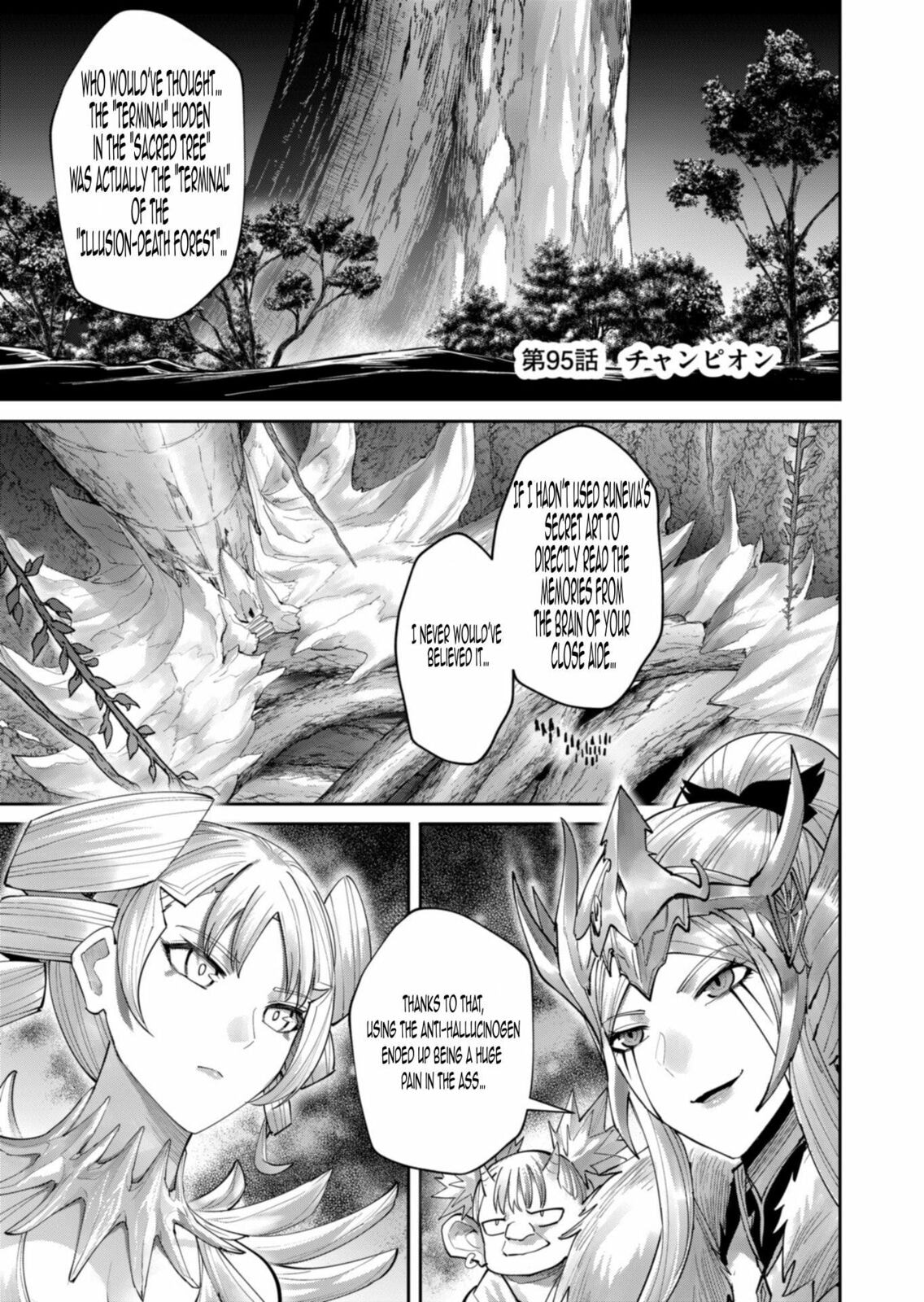 Kichiku Eiyuu Chapter 95 page 2 - 