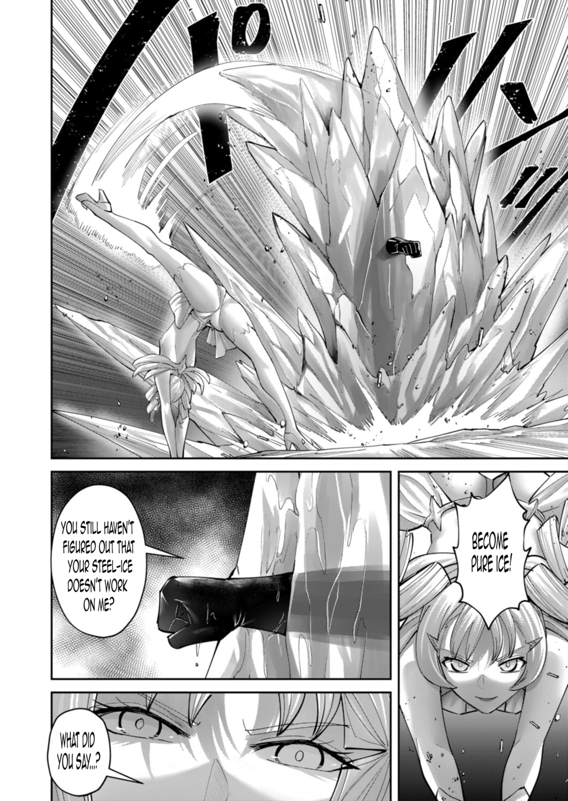 Kichiku Eiyuu Chapter 95 page 15 - 