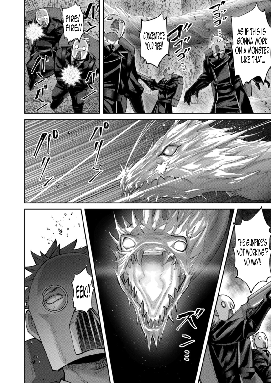 Kichiku Eiyuu Chapter 95 page 7 - 