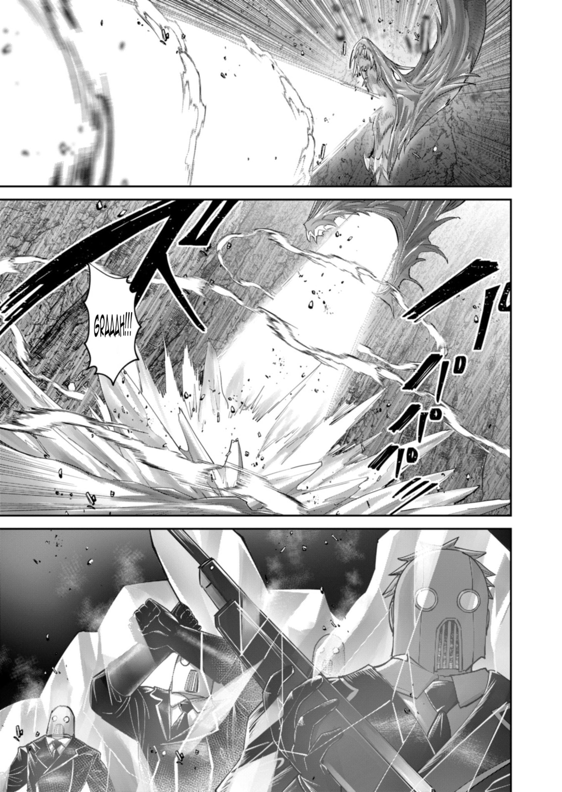 Kichiku Eiyuu Chapter 95 page 8 - 
