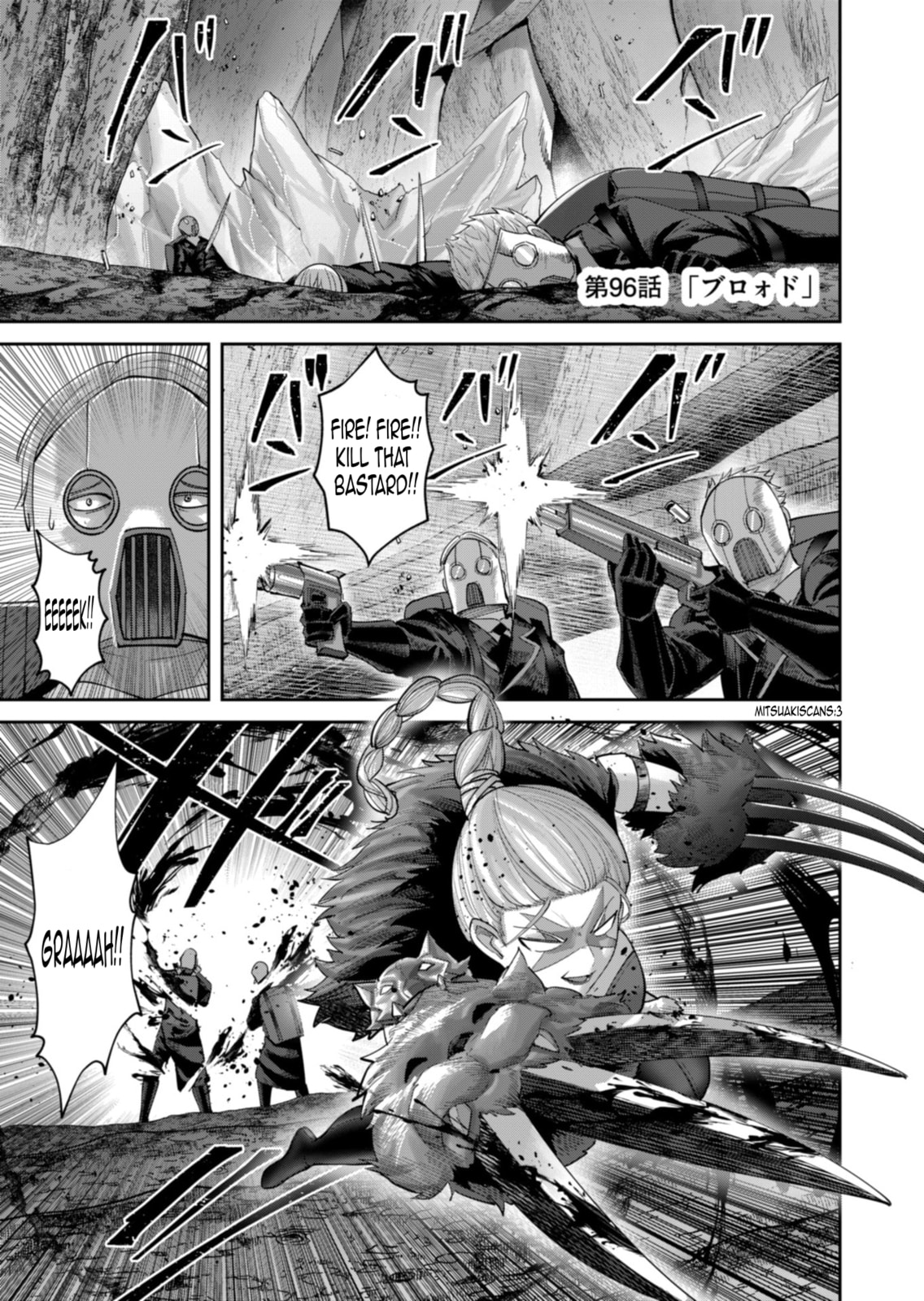 Kichiku Eiyuu Chapter 96 page 2 - 