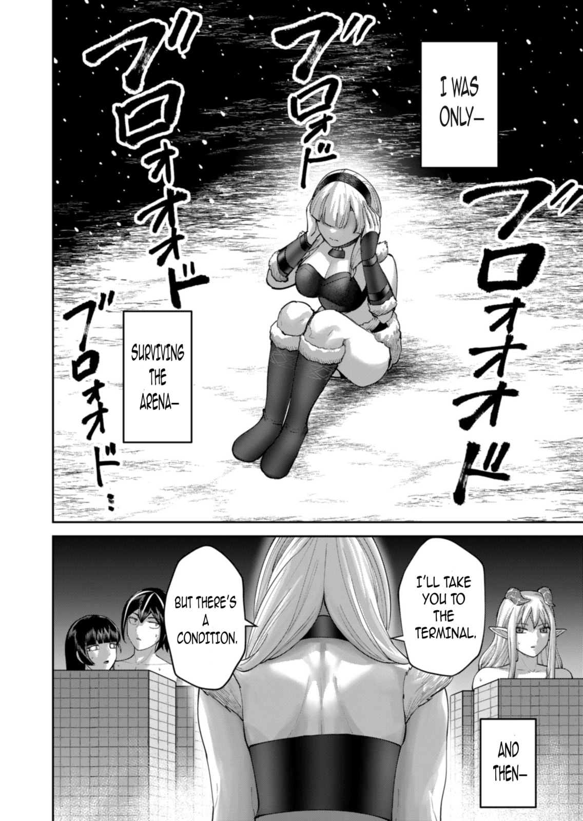 Kichiku Eiyuu Chapter 96 page 13 - 