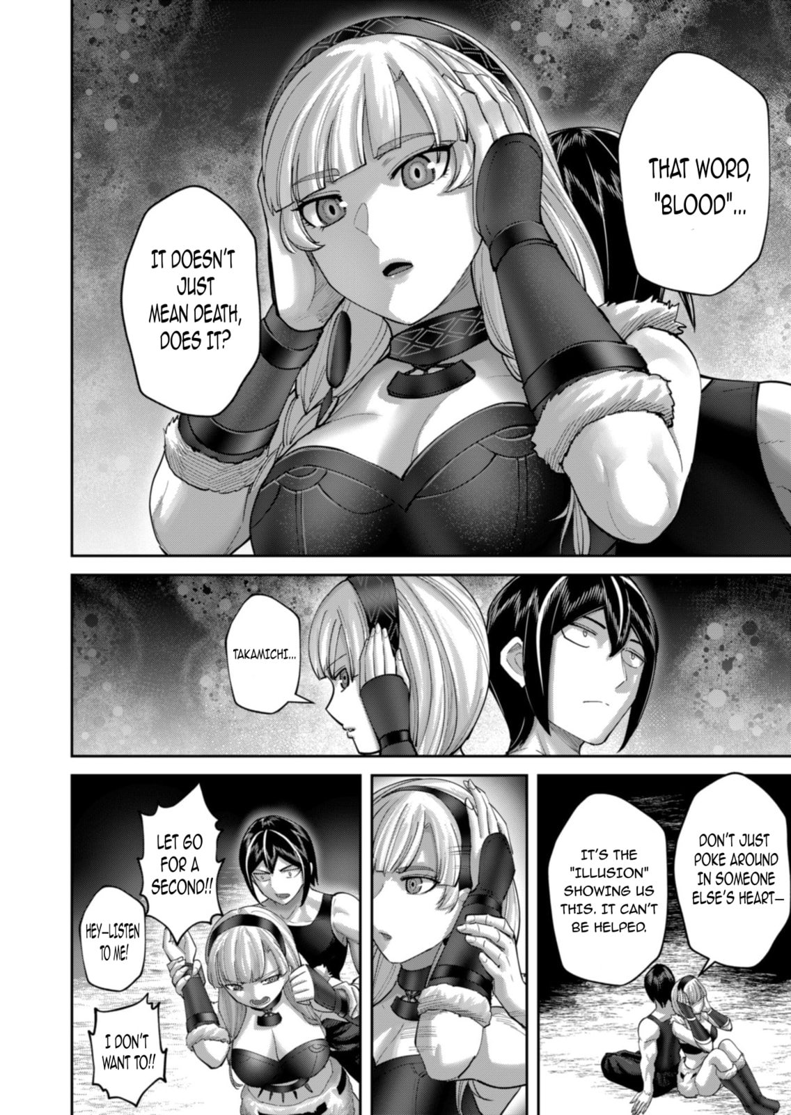 Kichiku Eiyuu Chapter 96 page 15 - 