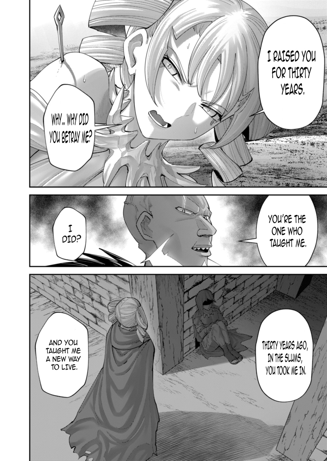 Kichiku Eiyuu Chapter 96 page 25 - 