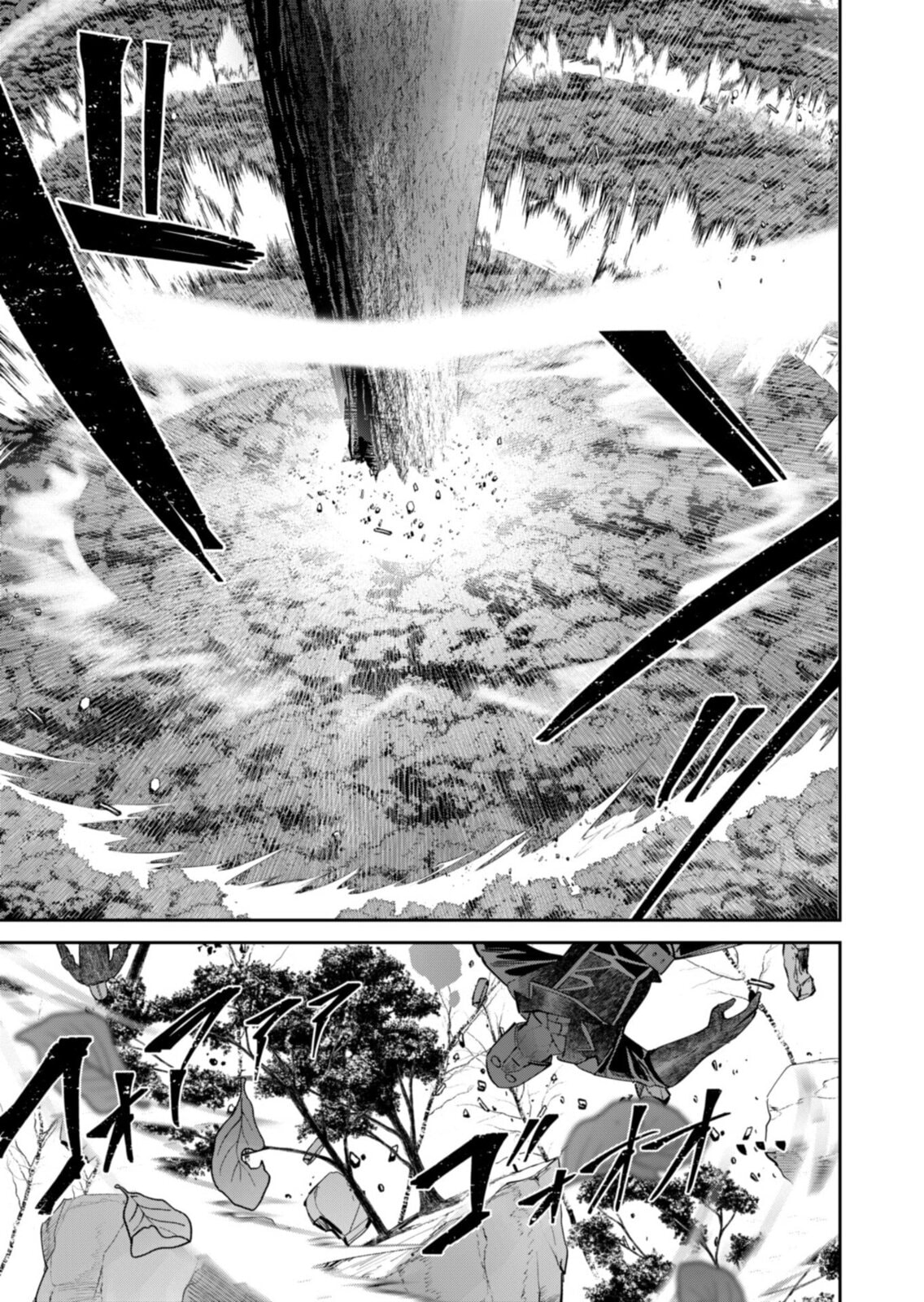 Kichiku Eiyuu Chapter 97 page 18 - 