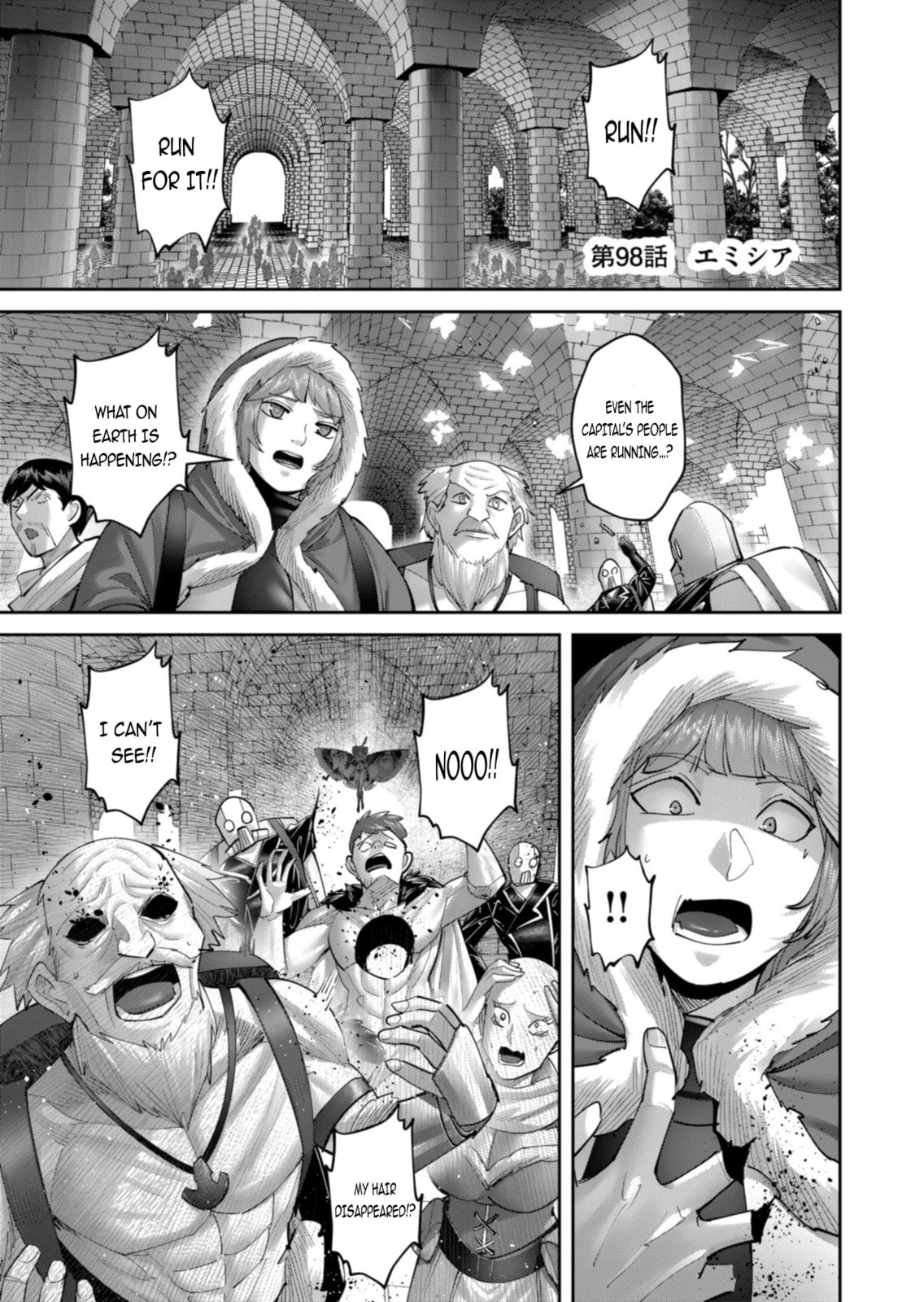 Kichiku Eiyuu Chapter 98 page 2 - 