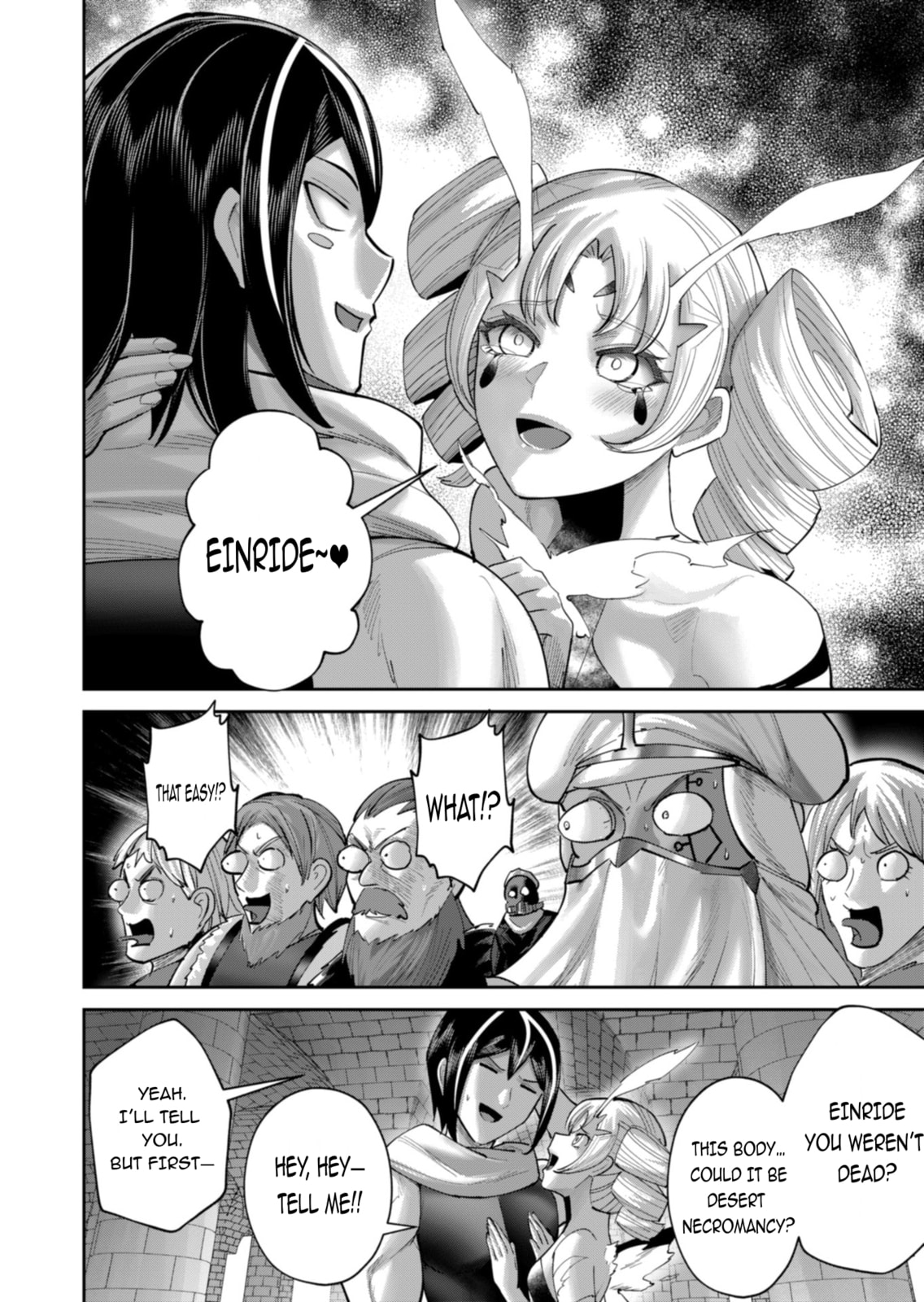 Kichiku Eiyuu Chapter 98 page 11 - 