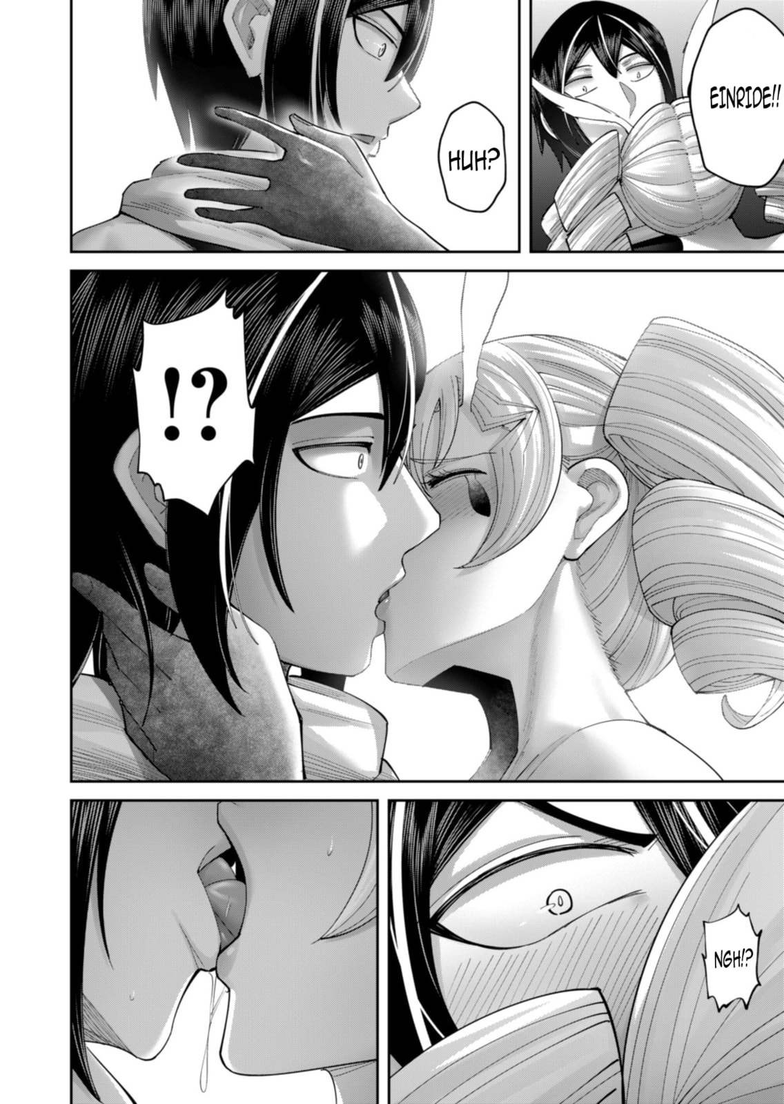 Kichiku Eiyuu Chapter 98 page 13 - 